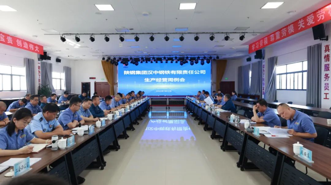 ��˾���_(k��i)�����a(ch��n)��(j��ng)�I(y��ng)����(hu��)