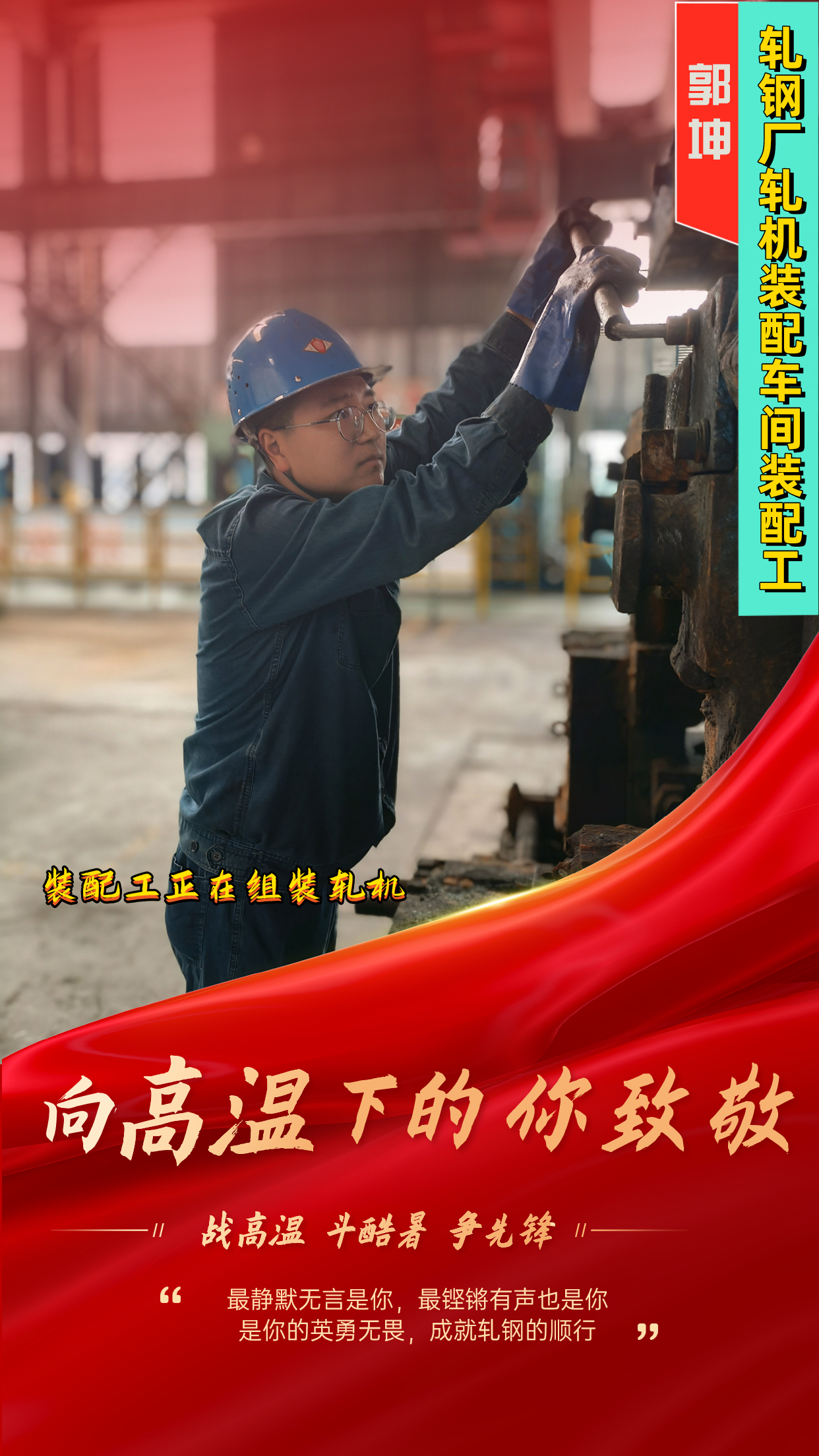 һ�M����  ����܈�����ȼ���ס�ֵ��