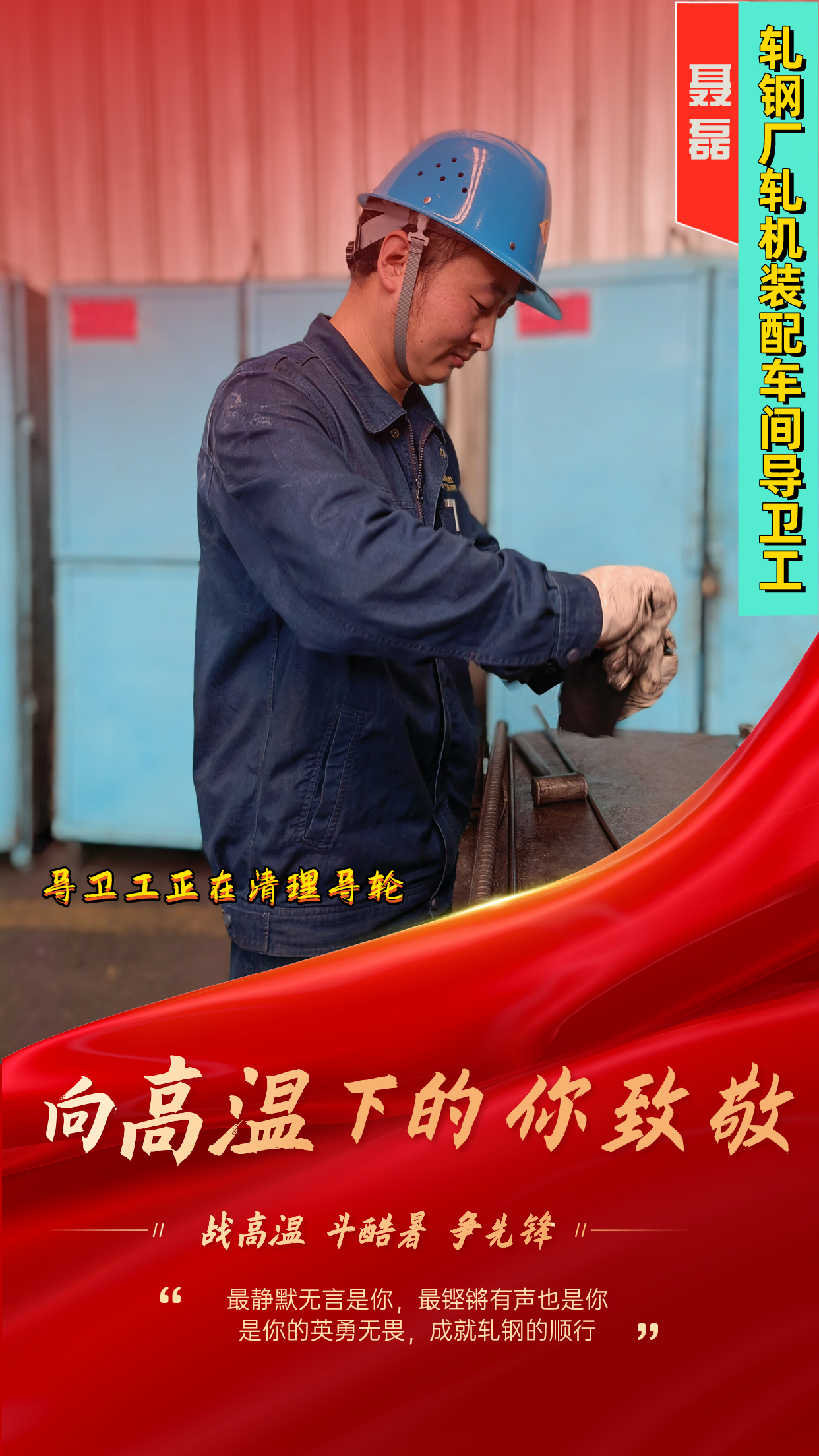 һ�M����  ����܈�����ȼ���ס�ֵ��