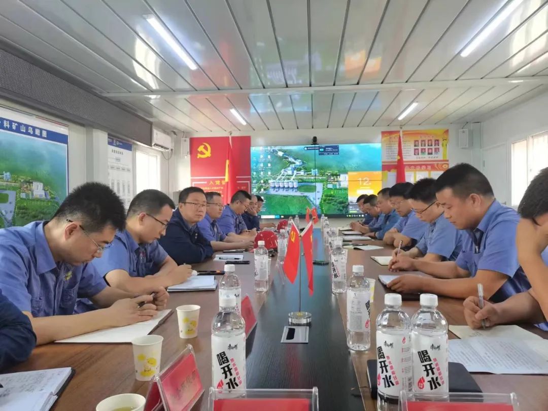 �������h���pʯ�V�I(y��)�Ƽ����޹�˾�F(xi��n)���k����Q���}