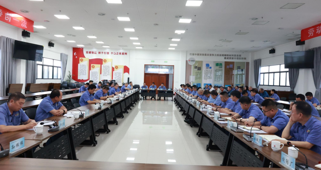 ��˾���_�����a(ch��n)��(j��ng)�I����