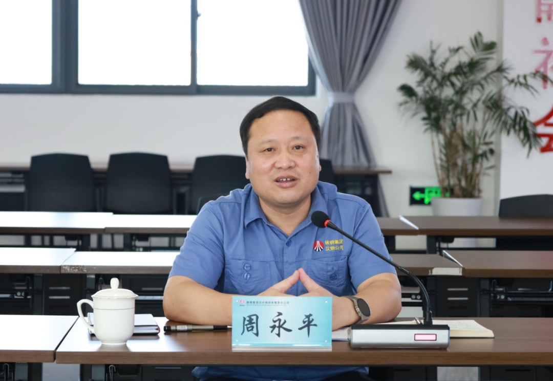 ���W(w��ng)���ʡ������޹�˾����˾�{(di��o)����Մ