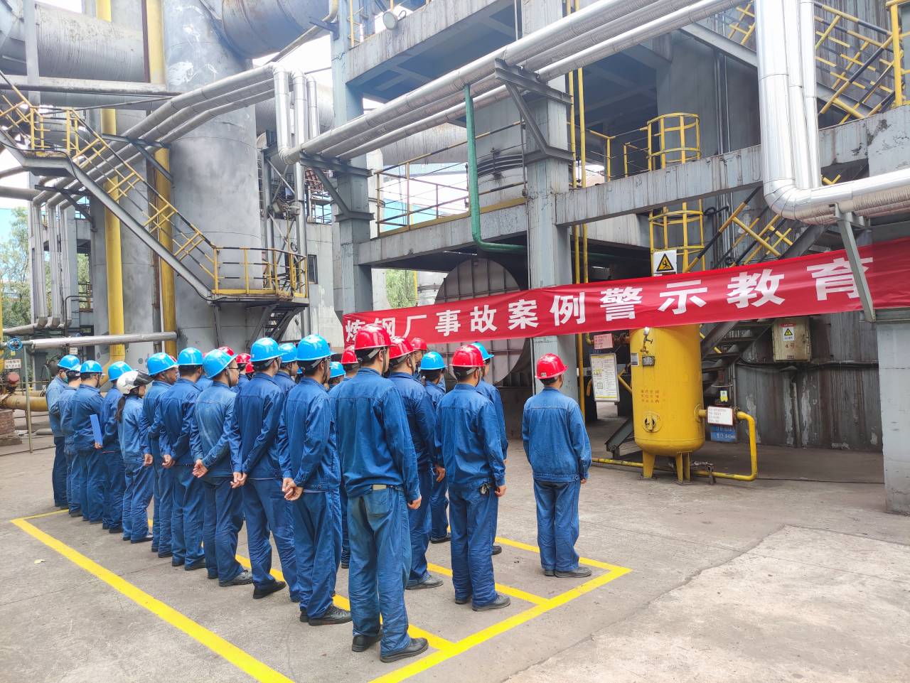 ���e�����Ϻð�ȫ���a(ch��n)�����o(h��)�i��