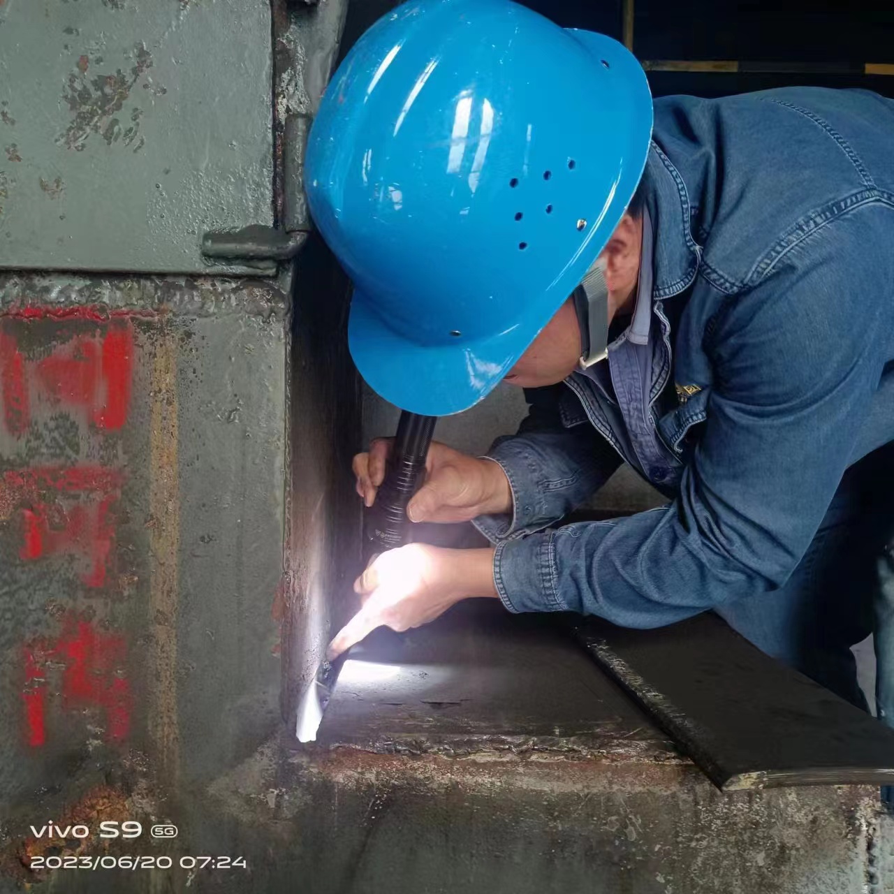 �úá������R�ӡ�������ȫ���a(ch��n)