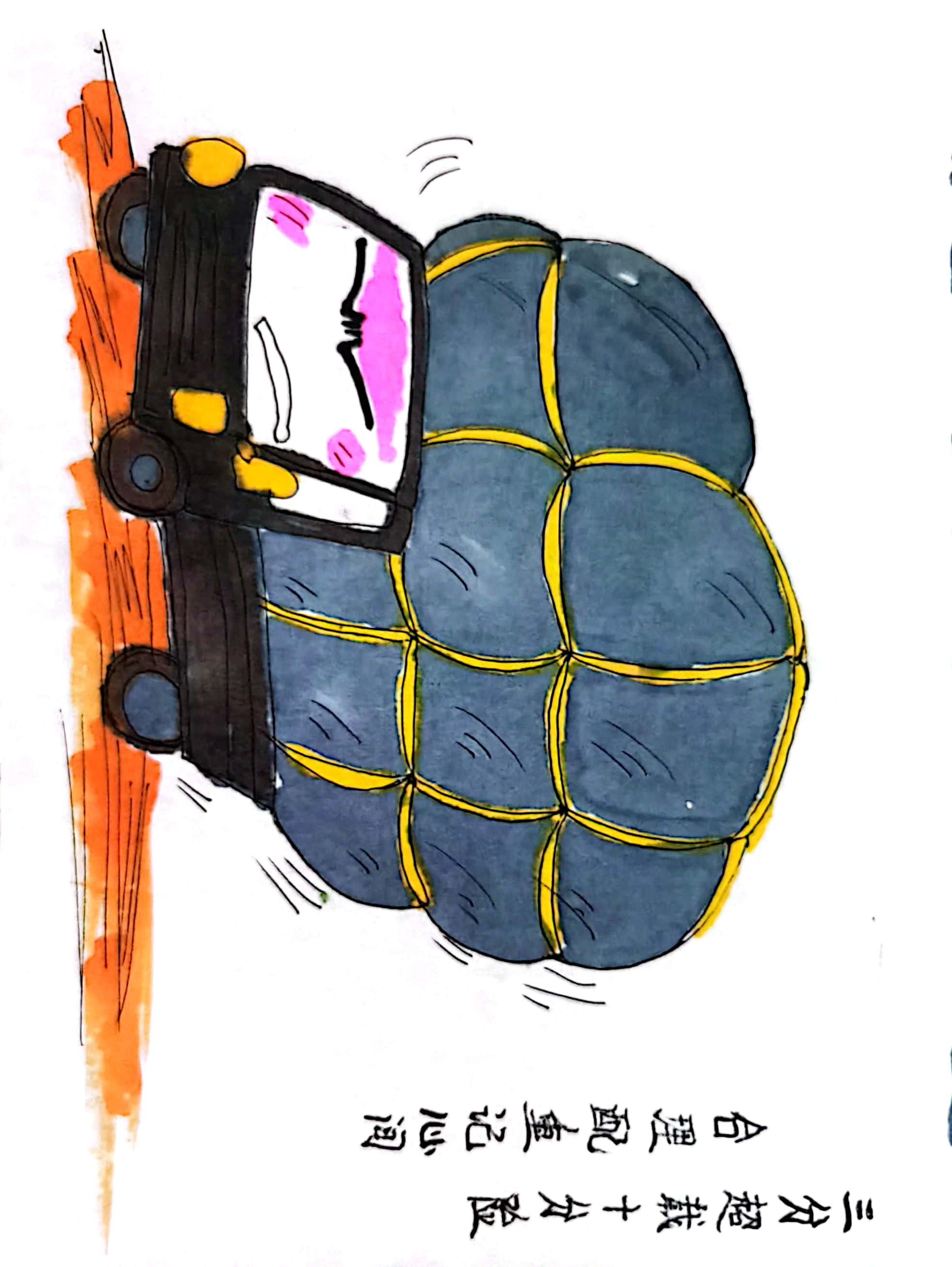 �@�M��ͨ��ȫ����(hu��)����ĺܡ����^��