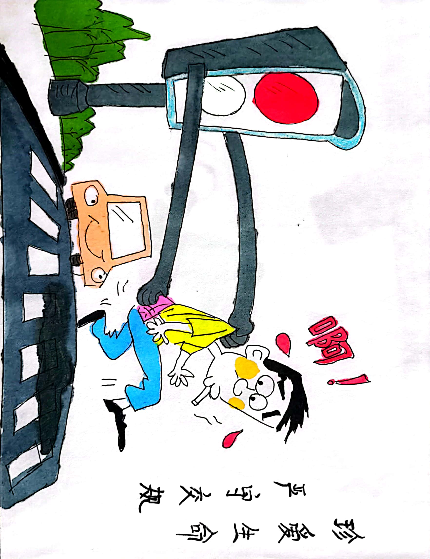 �@�M��ͨ��ȫ����(hu��)����ĺܡ����^��