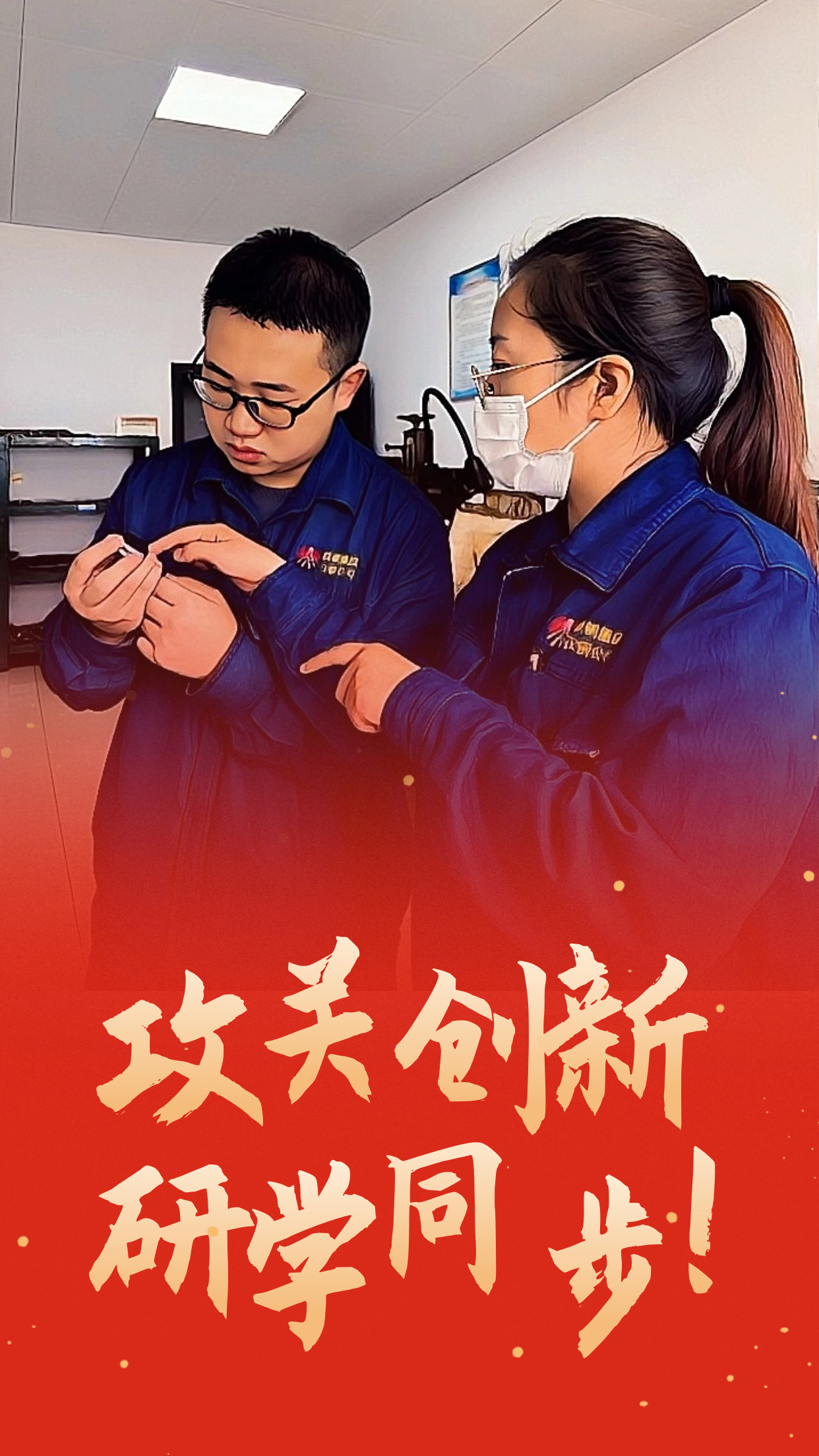 �@��ů������Ҋ䓳ǵ���������