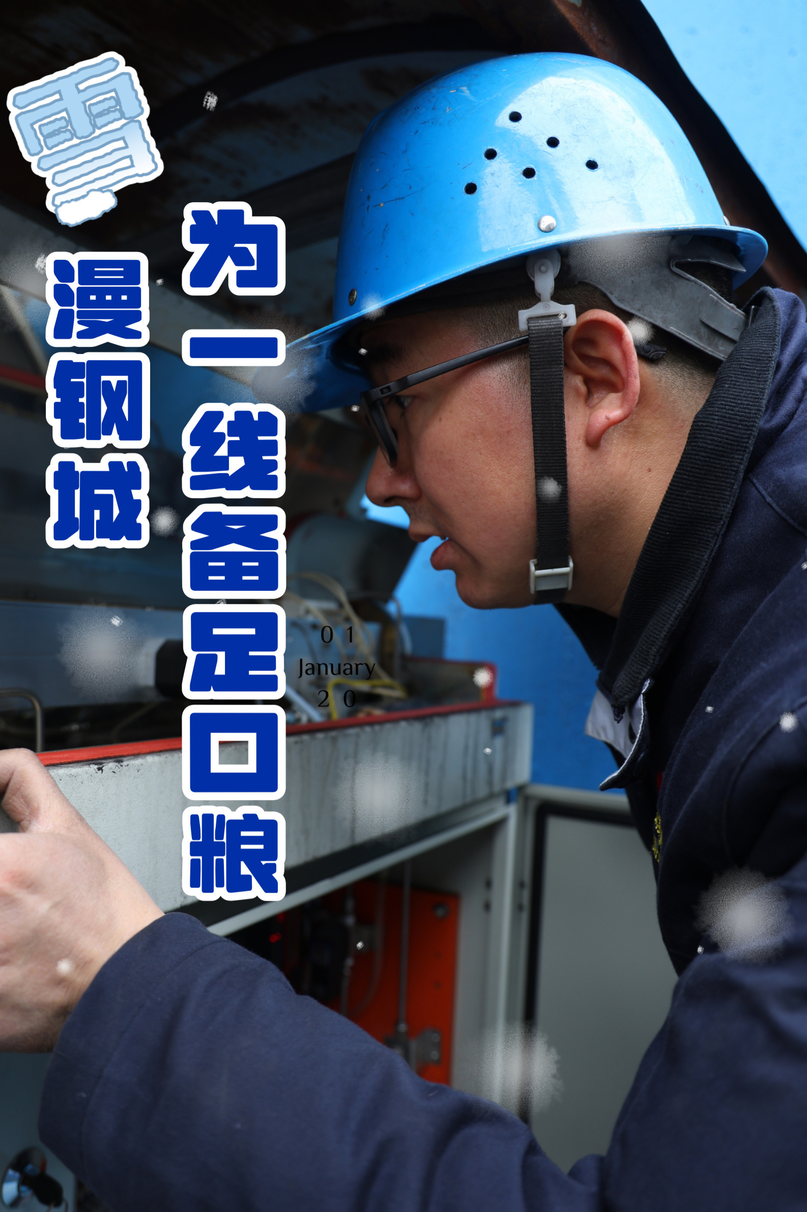 �@�����䓳��˵ġ�ů���ܴa��