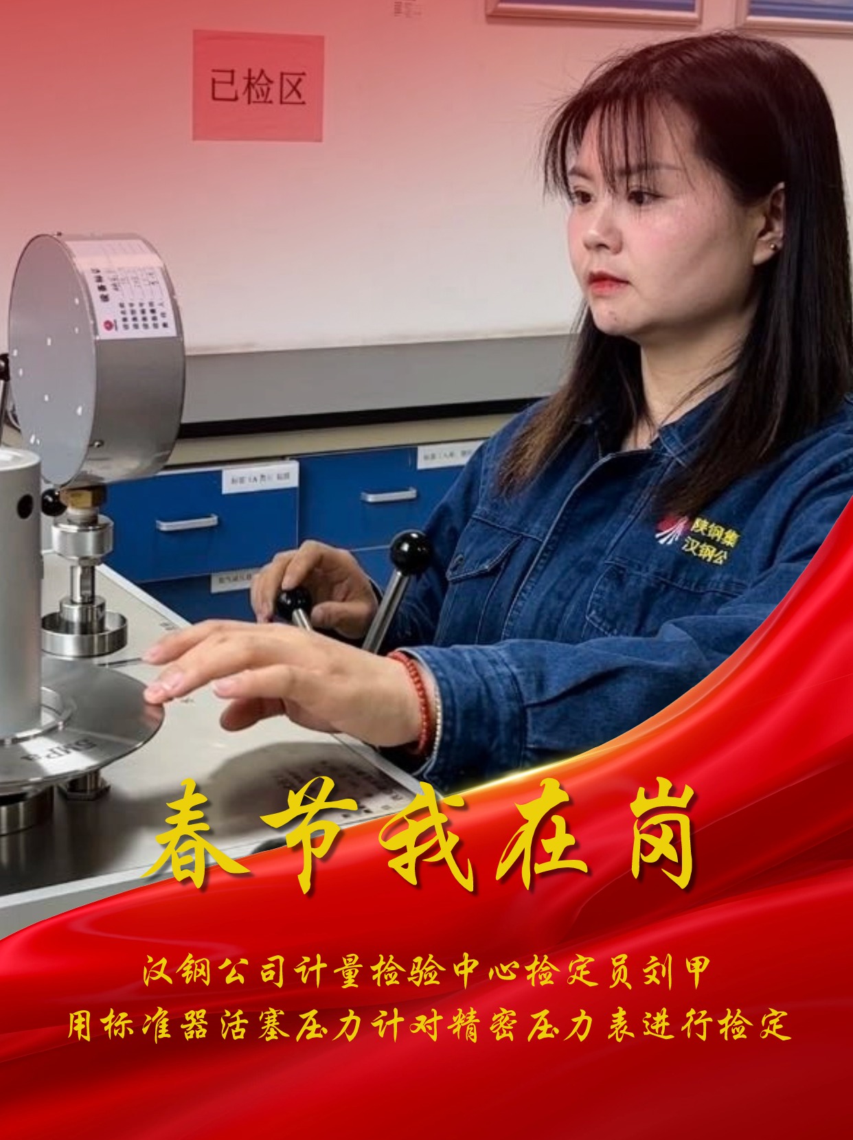 ��һ�N����ζ���Ј�(ji��n)��