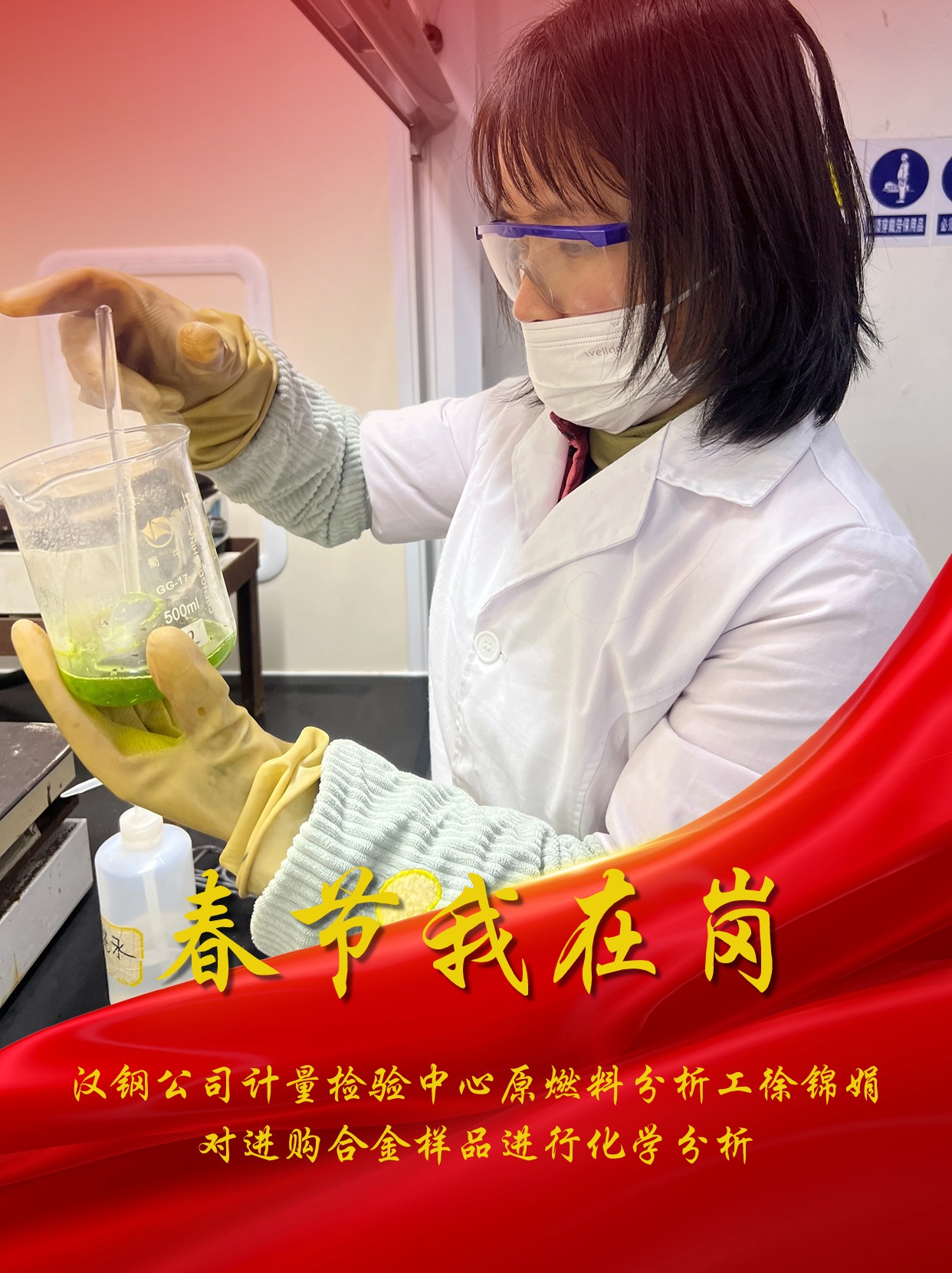 ��һ�N����ζ���Ј�(ji��n)��