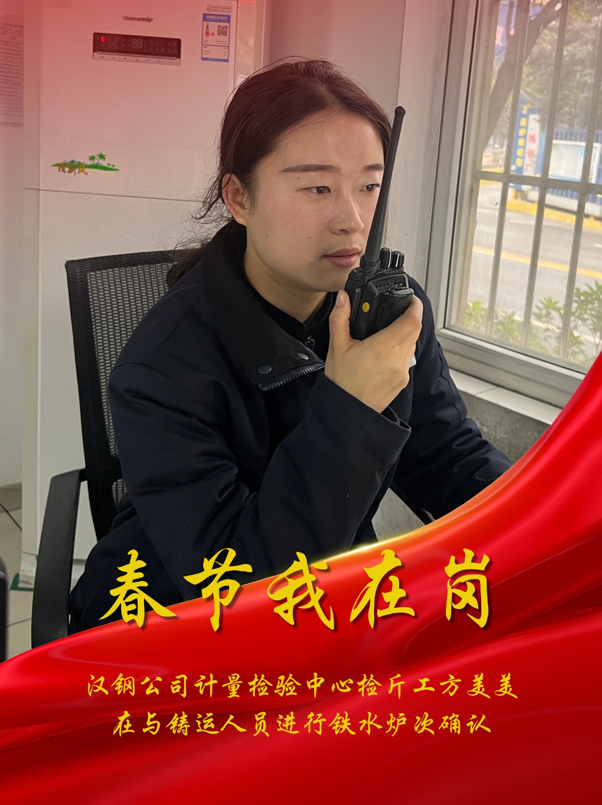 ��һ�N����ζ���Ј�(ji��n)��