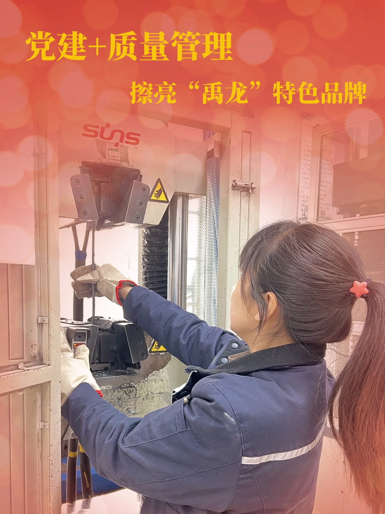 �h���xӳ�L(f��ng)���� ���|(zh��)��Ч�ٰl(f��)��