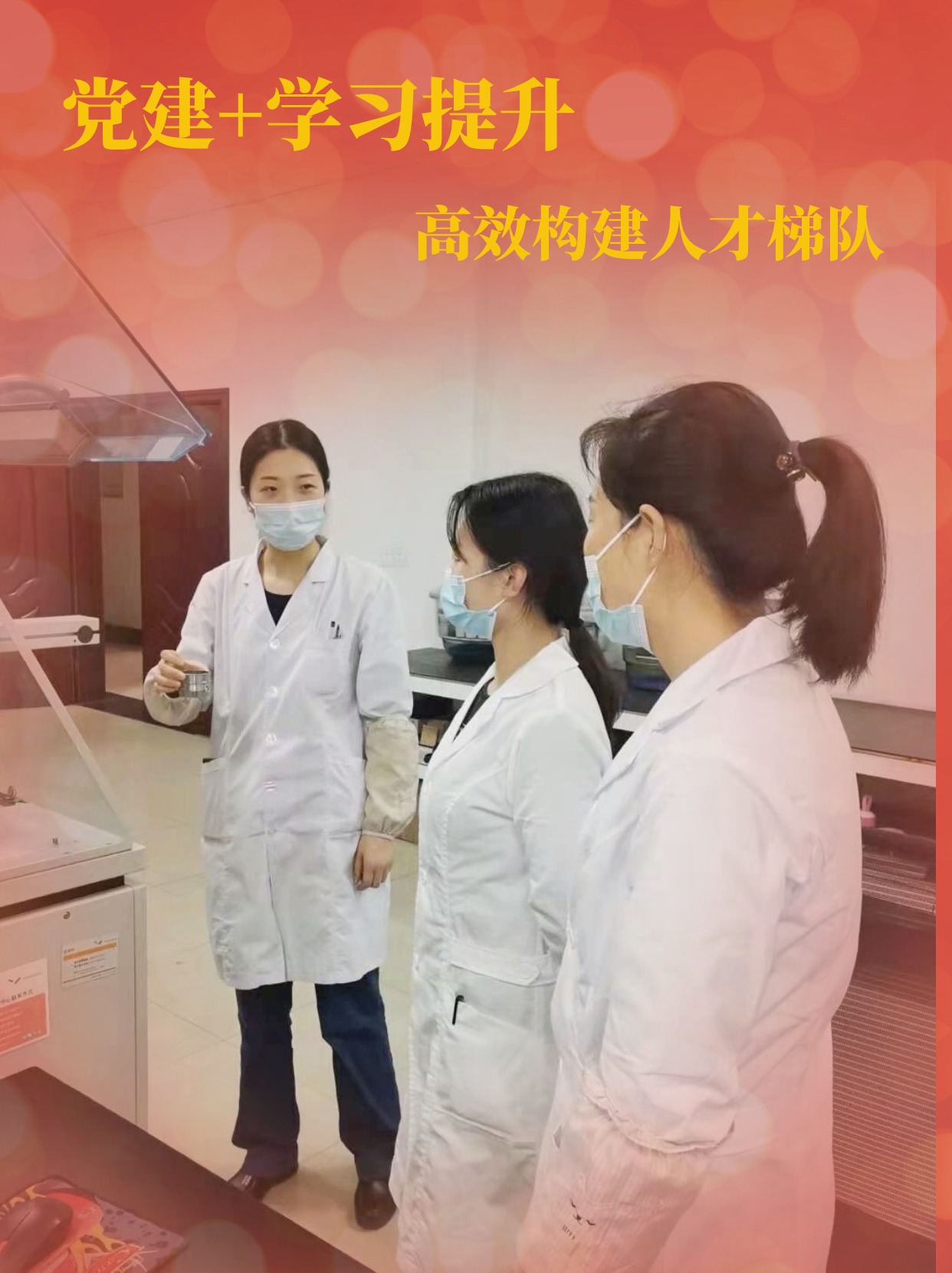 �h���xӳ�L(f��ng)���� ���|(zh��)��Ч�ٰl(f��)��