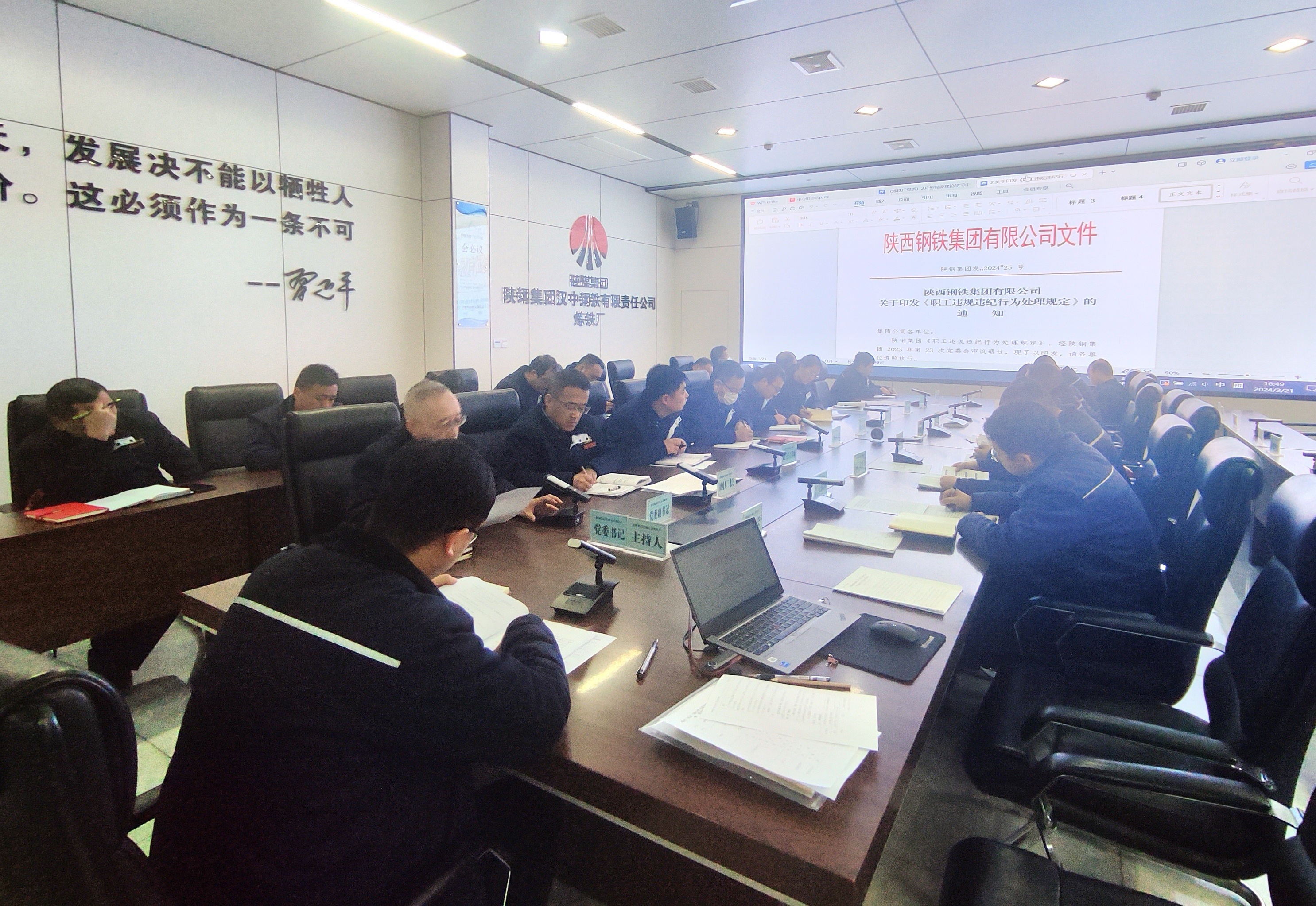 ��ץ��и���v�����M���Ƅ����L���O�����ؼӉ���