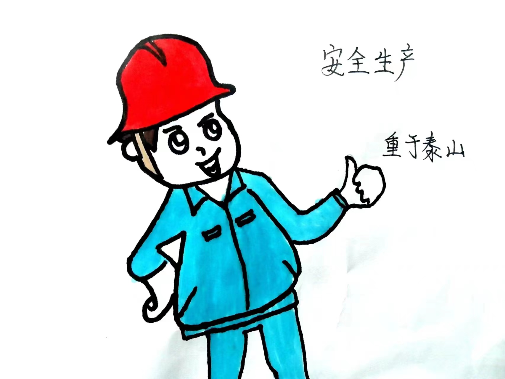 ����Ԓ��ȫ-�@���С����������f