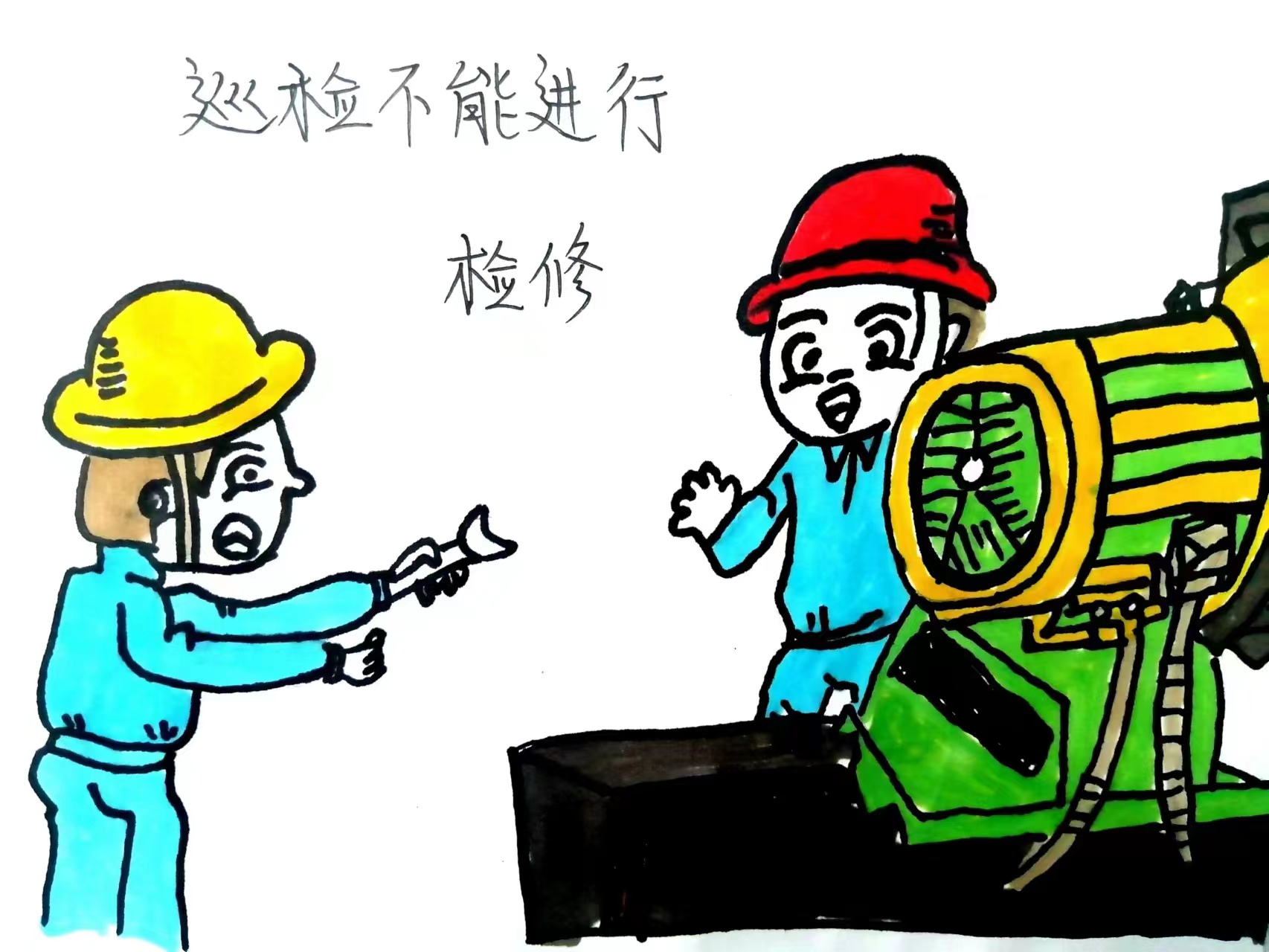 ����Ԓ��ȫ-�@���С����������f