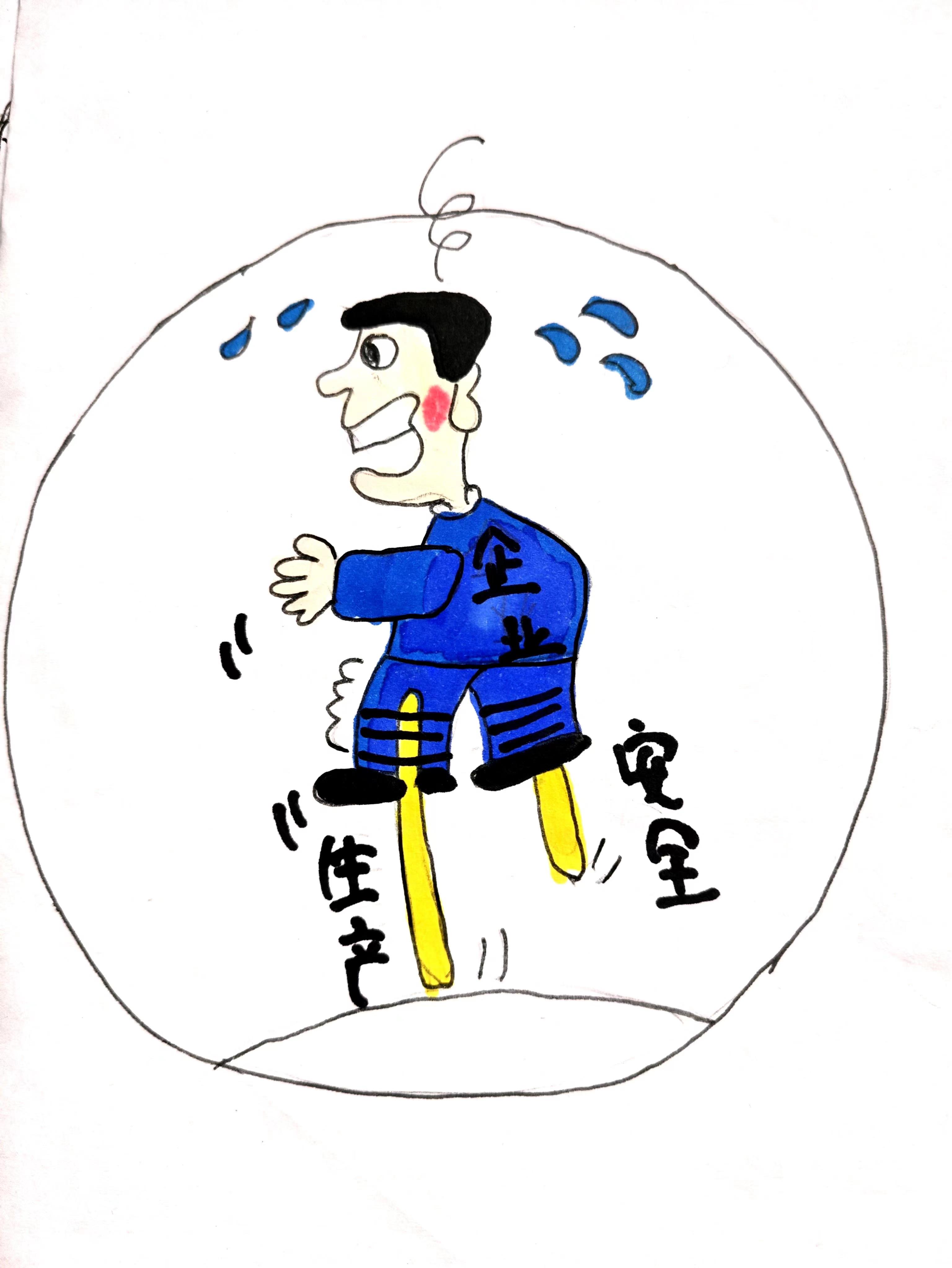 �`��һ"��"������Ԓ����ȫ