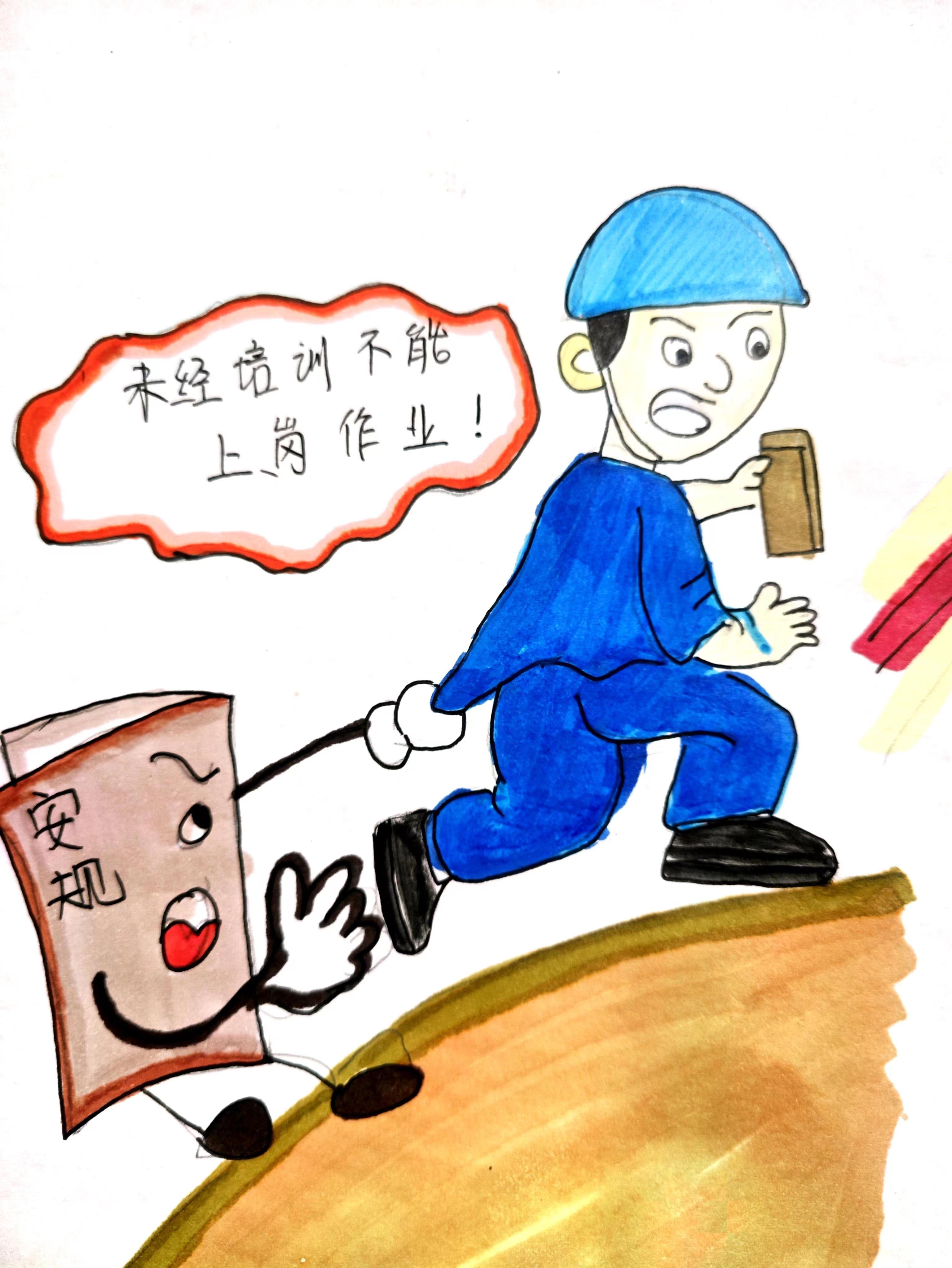 �`��һ"��"������Ԓ����ȫ