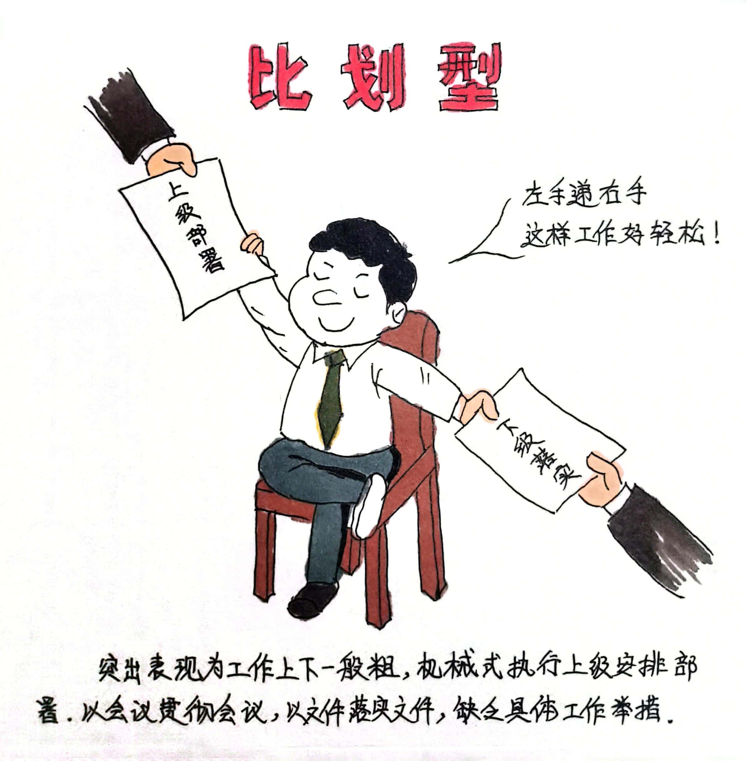 �������� �@8�N�ɲ���(d��ng)������