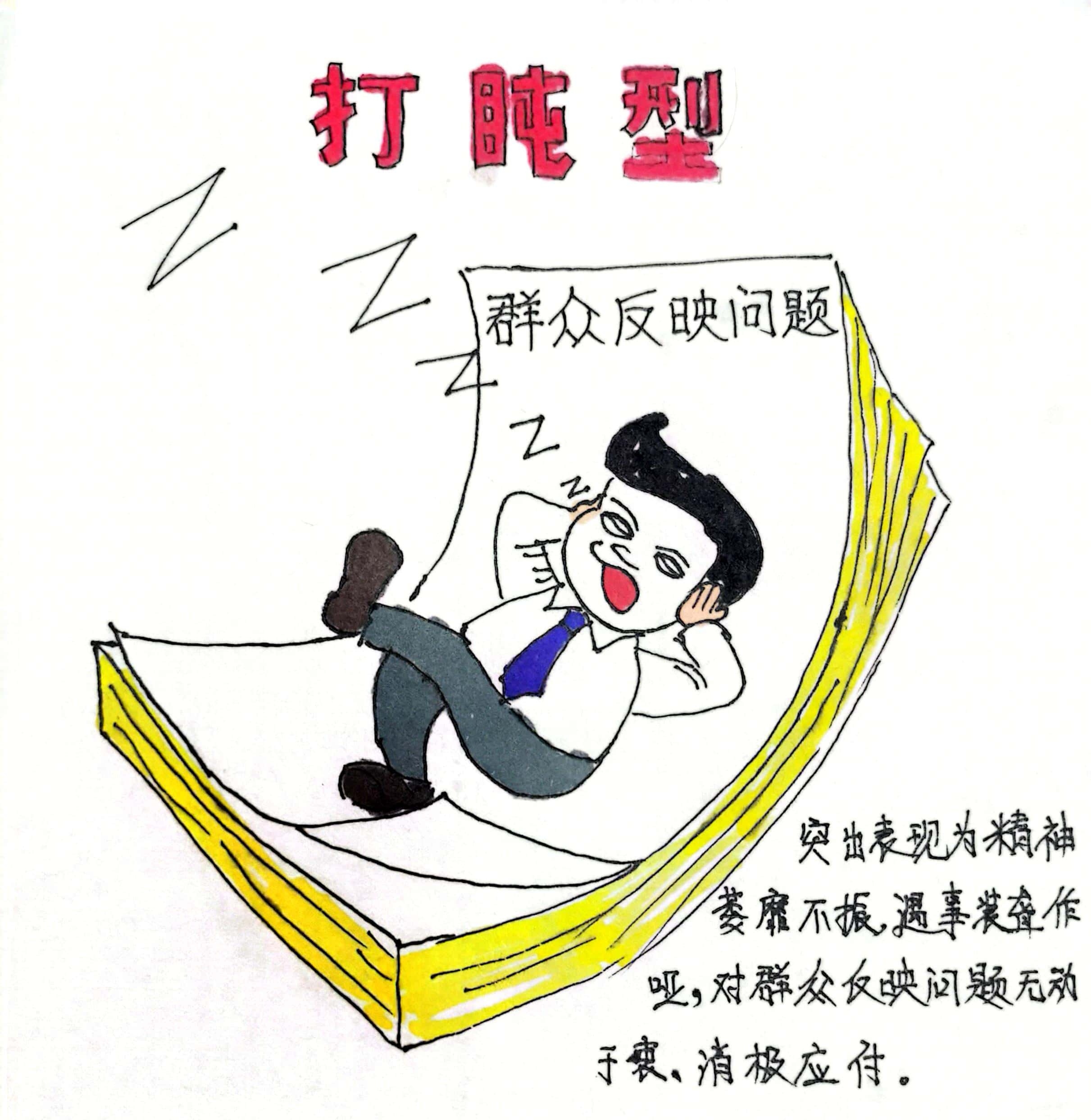 �������� �@8�N�ɲ���(d��ng)������