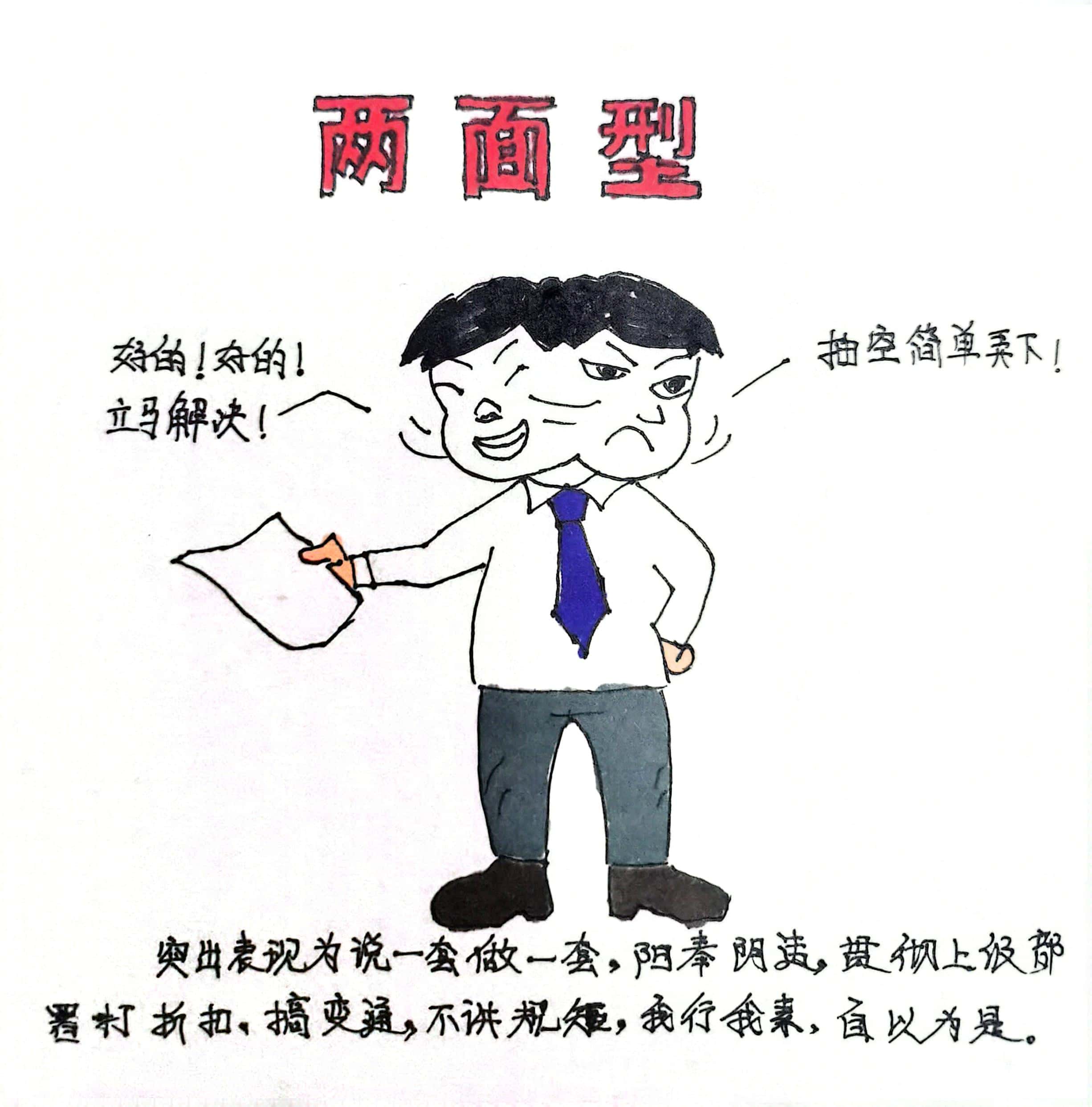 �������� �@8�N�ɲ���(d��ng)���ã�