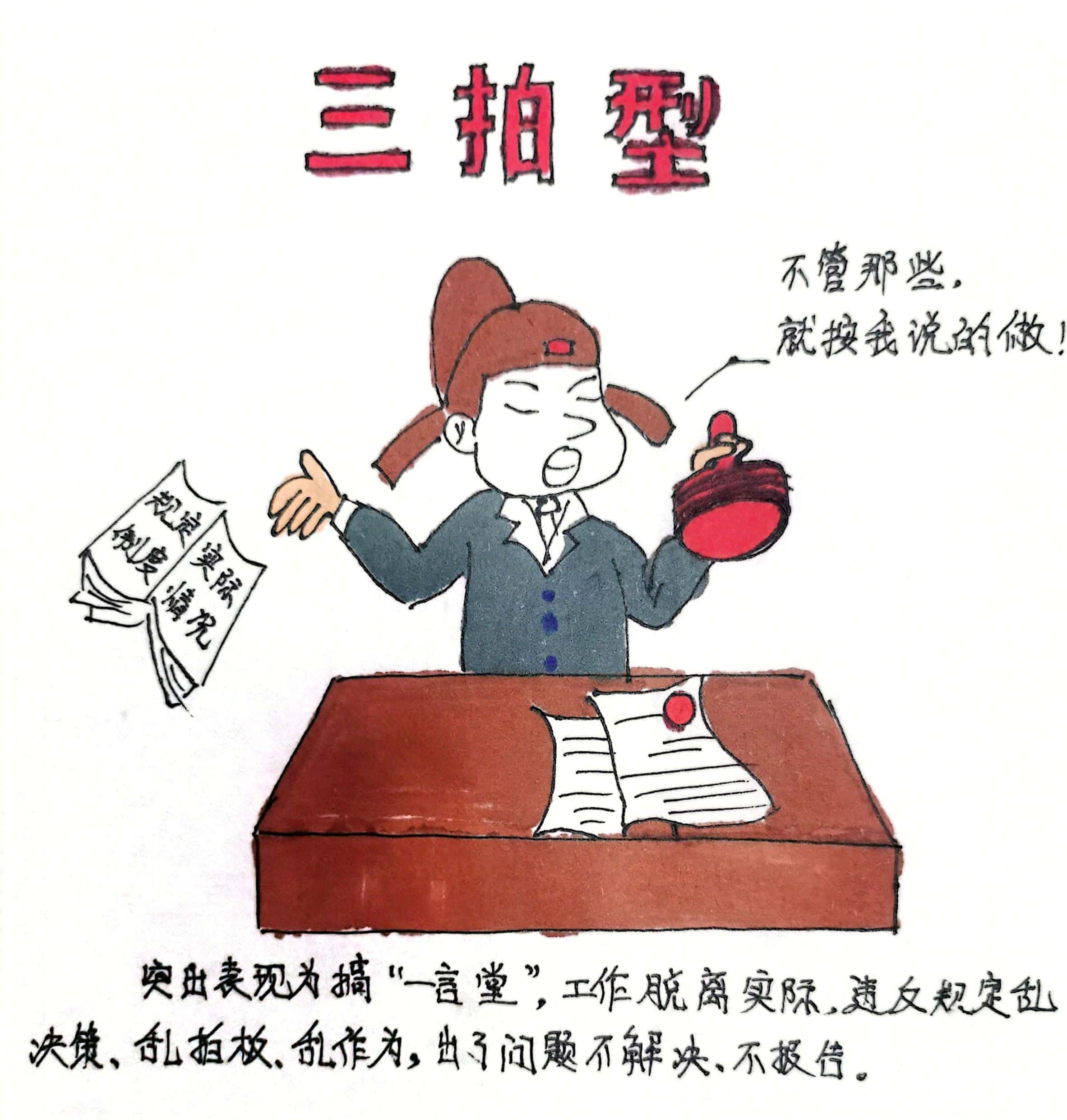 �������� �@8�N�ɲ���(d��ng)������