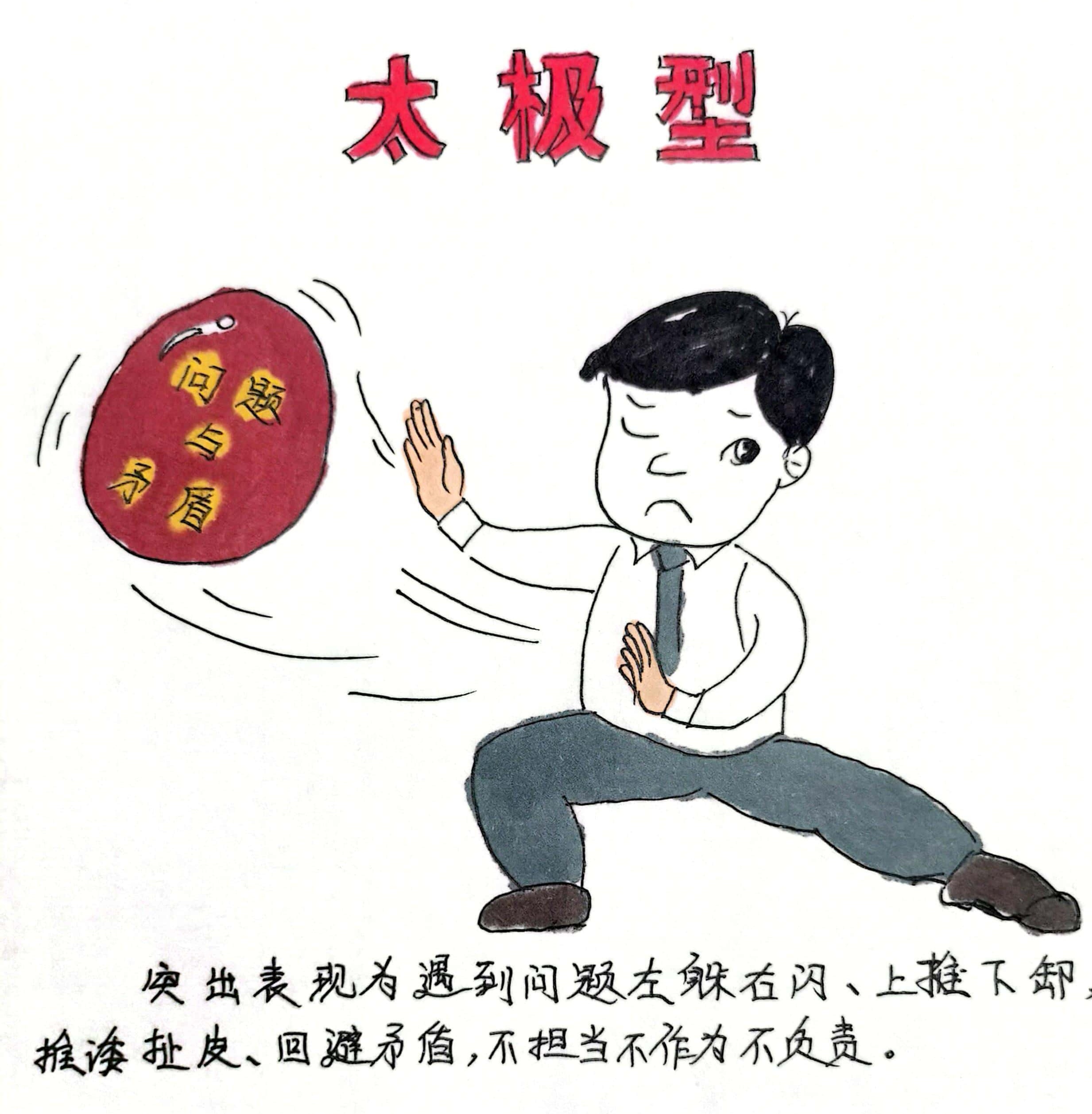 �������� �@8�N�ɲ���(d��ng)������