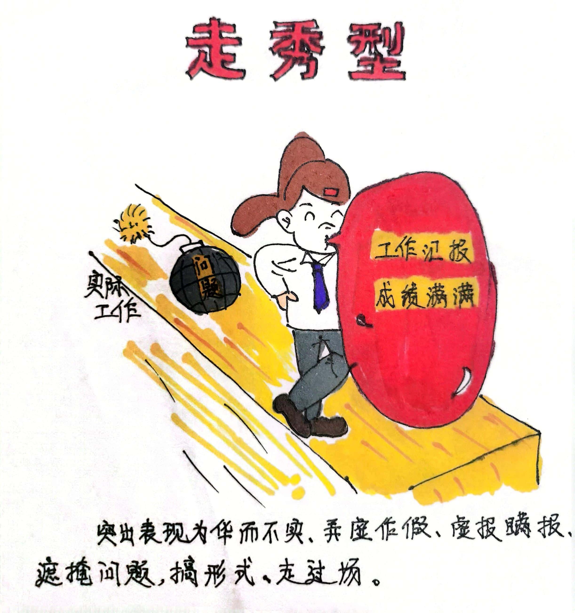 �������� �@8�N�ɲ���(d��ng)������