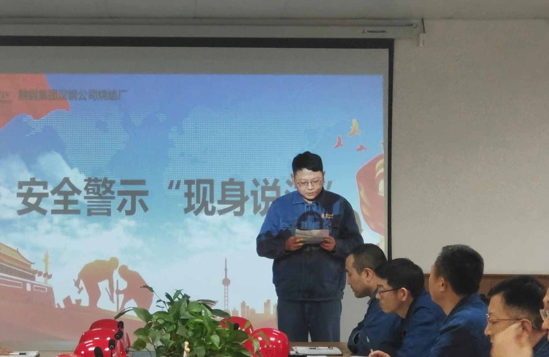 ����(sh��)��ȫ�������������M(j��n)��ȫ������ҕ��