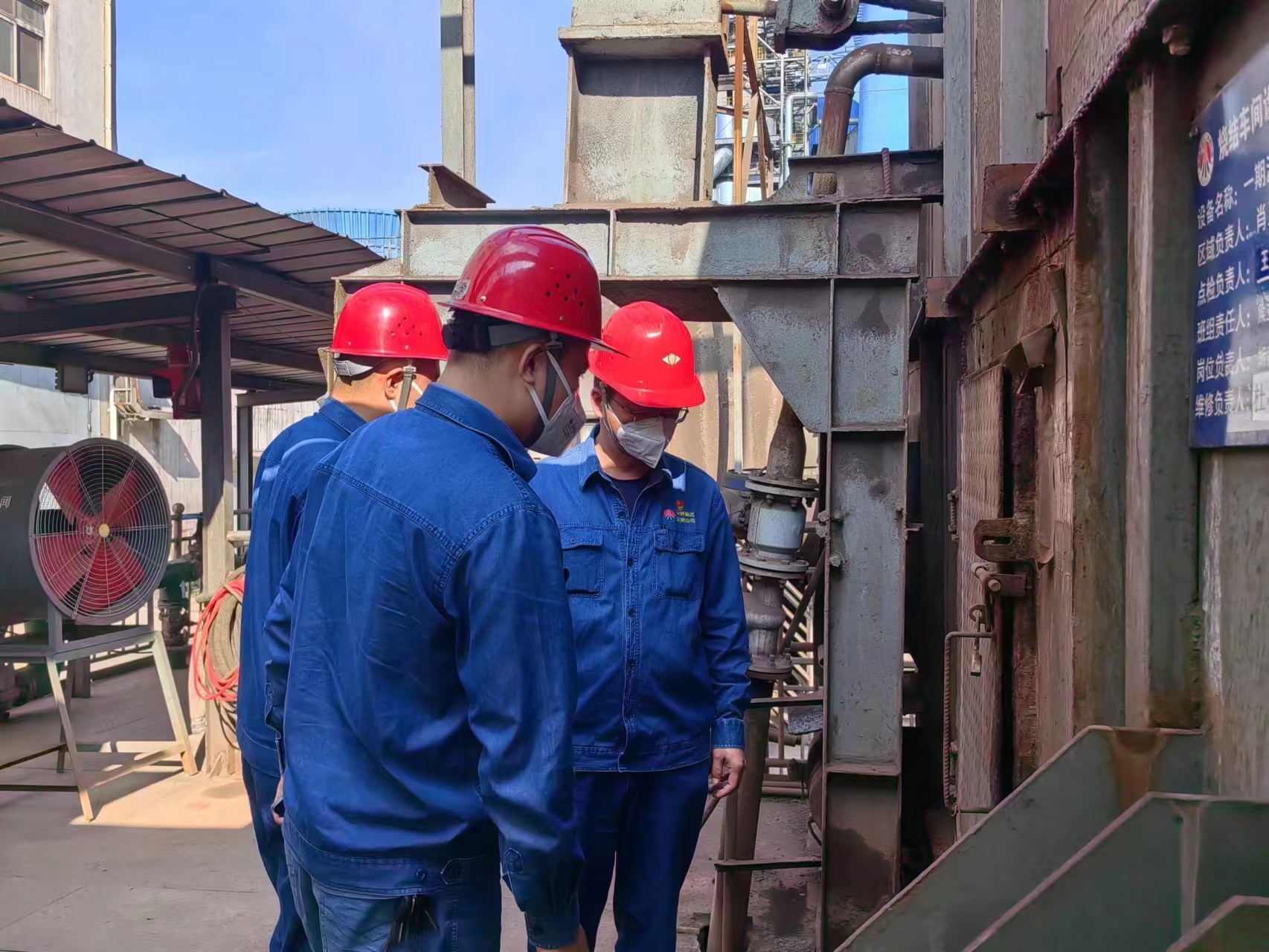 ����(sh��)��ȫ�������������M(j��n)��ȫ������ҕ��