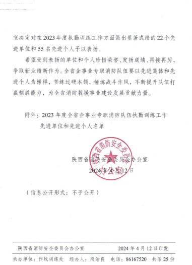 ϲӍ���h䓹�˾��(y��ng)����Ԯ���Ęs�@�����s