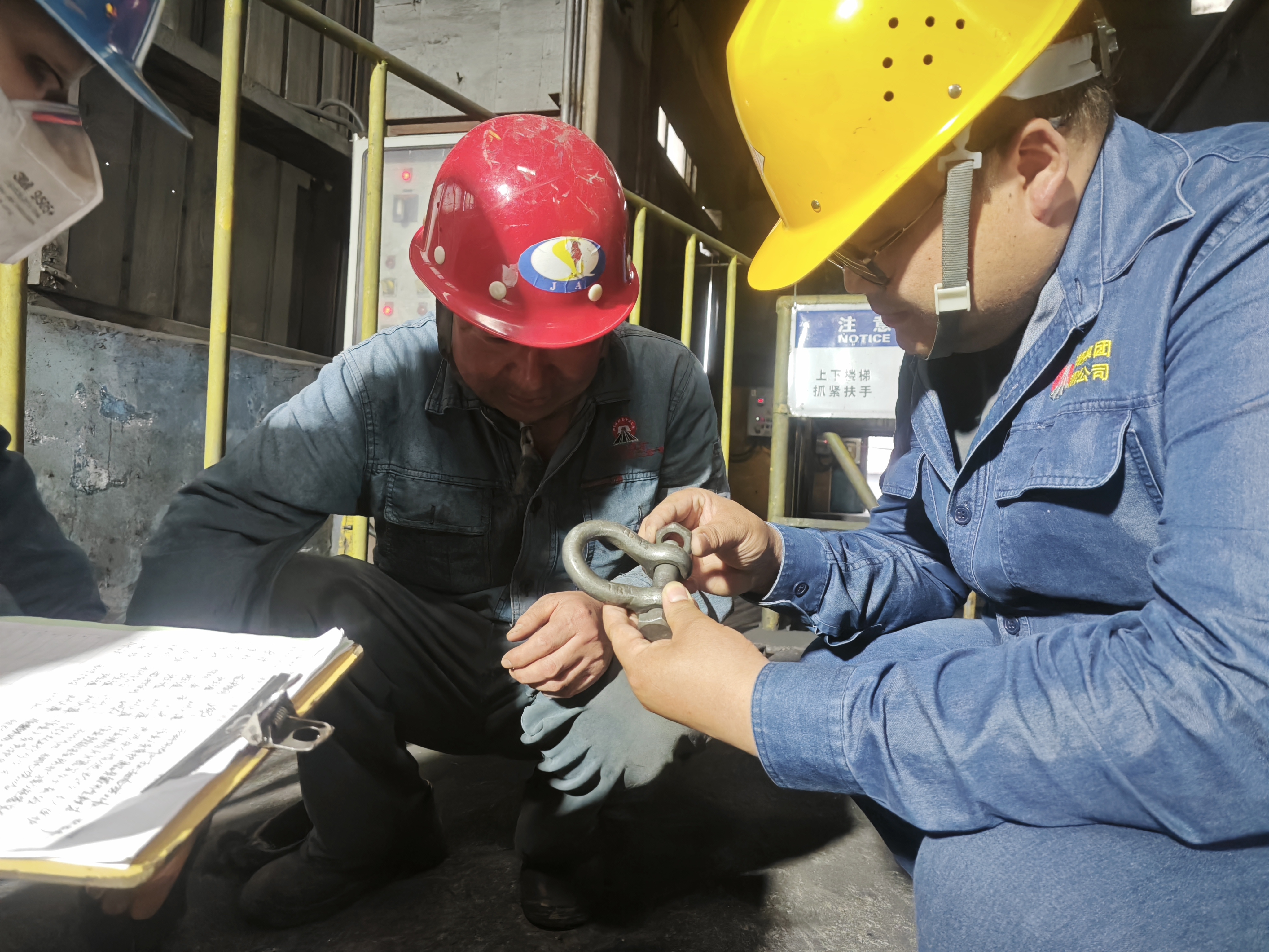 �ۡ��Ҳ硱�İ�ȫ�T