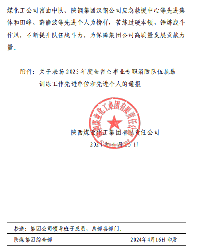 ϲӍ���h䓹�˾��(y��ng)����Ԯ���Ęs�@�����s