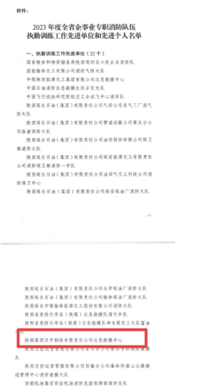 ϲӍ���h䓹�˾��(y��ng)����Ԯ���Ęs�@�����s