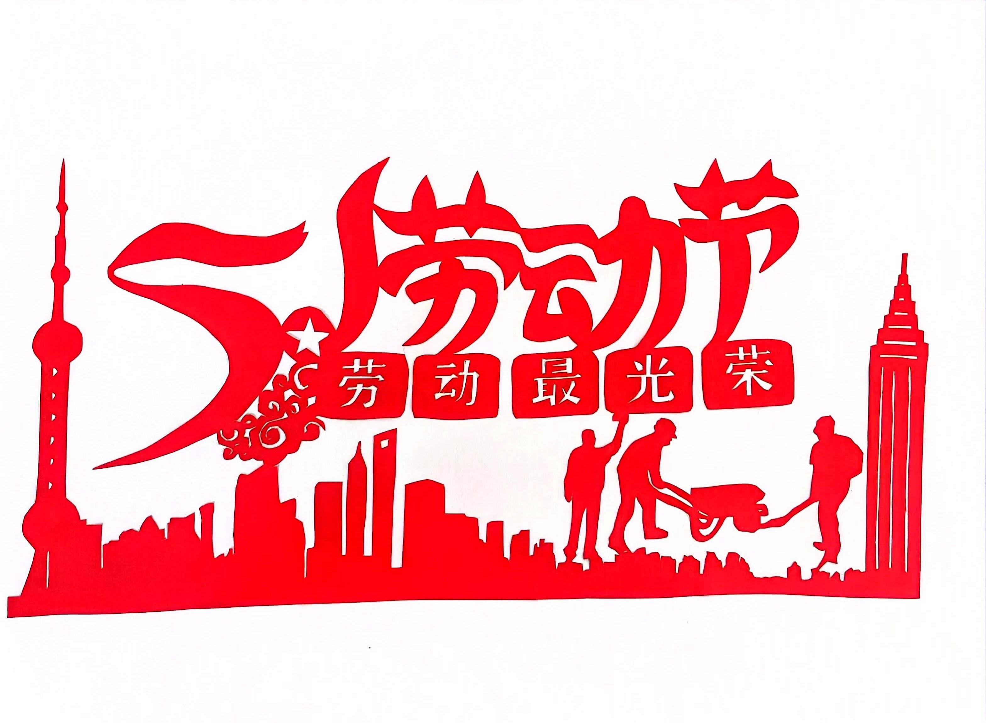 ���ּ��������������ڄ�(d��ng)֮��