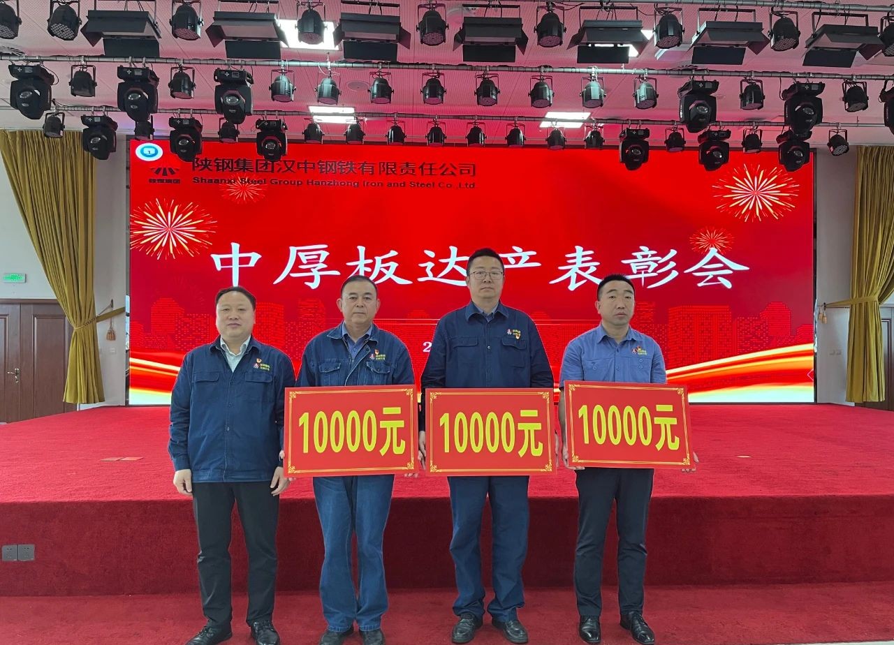 ��˾��(sh��)�F(xi��n)�к���_(d��)�a(ch��n)Ŀ��(bi��o)