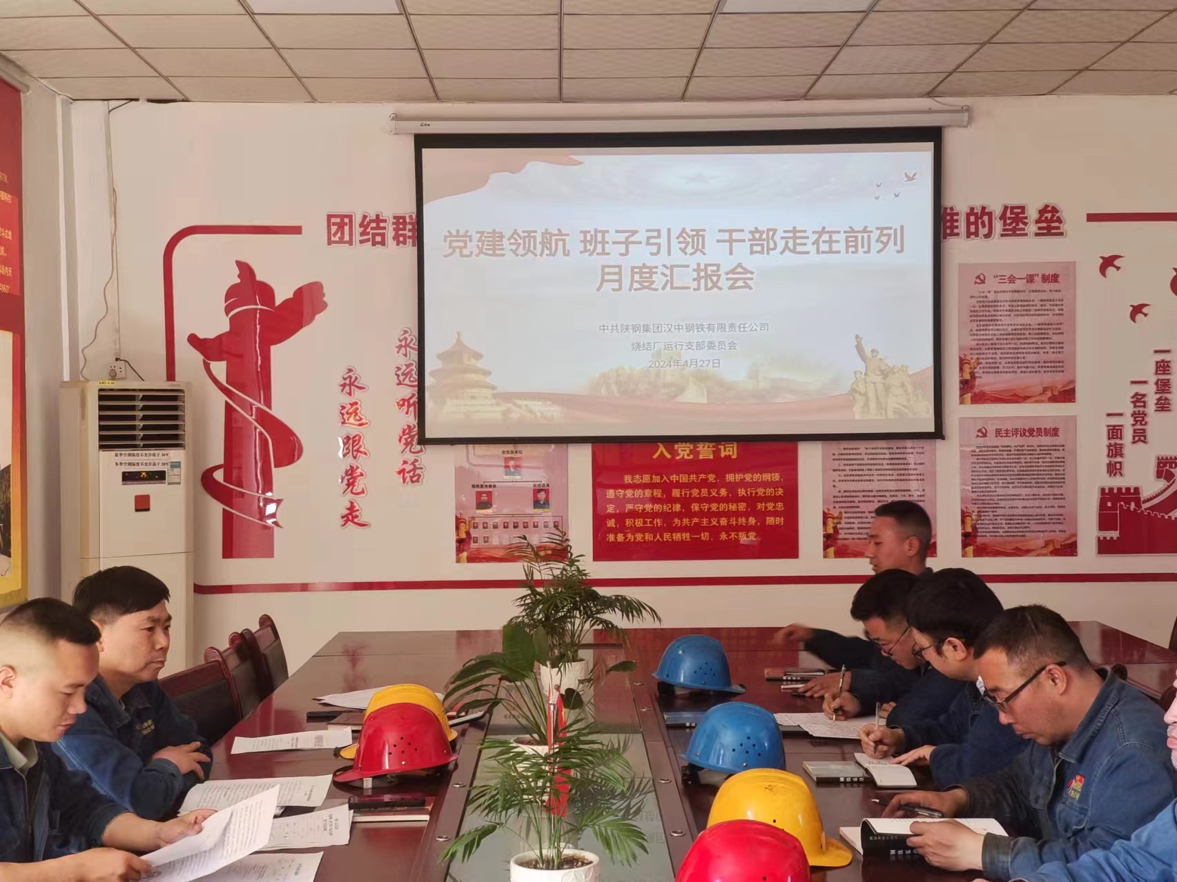 ���a(b��)�}�ѹǡ������h�T���������Ʋˡ�