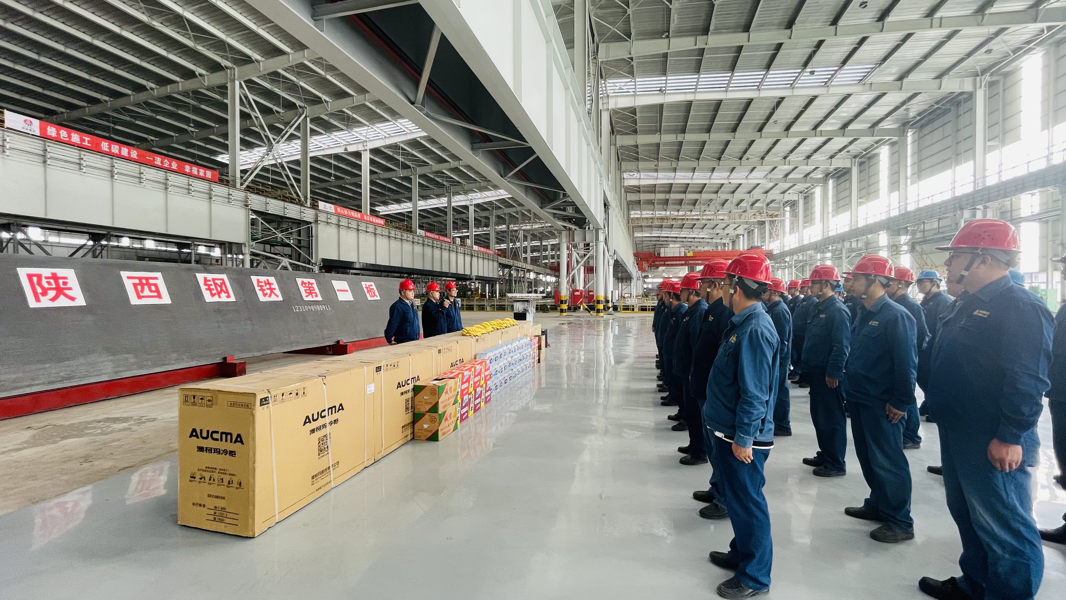 ���ԌW�ٸɡ��Ƅ��h�o�W������Ҋ��ҊЧ