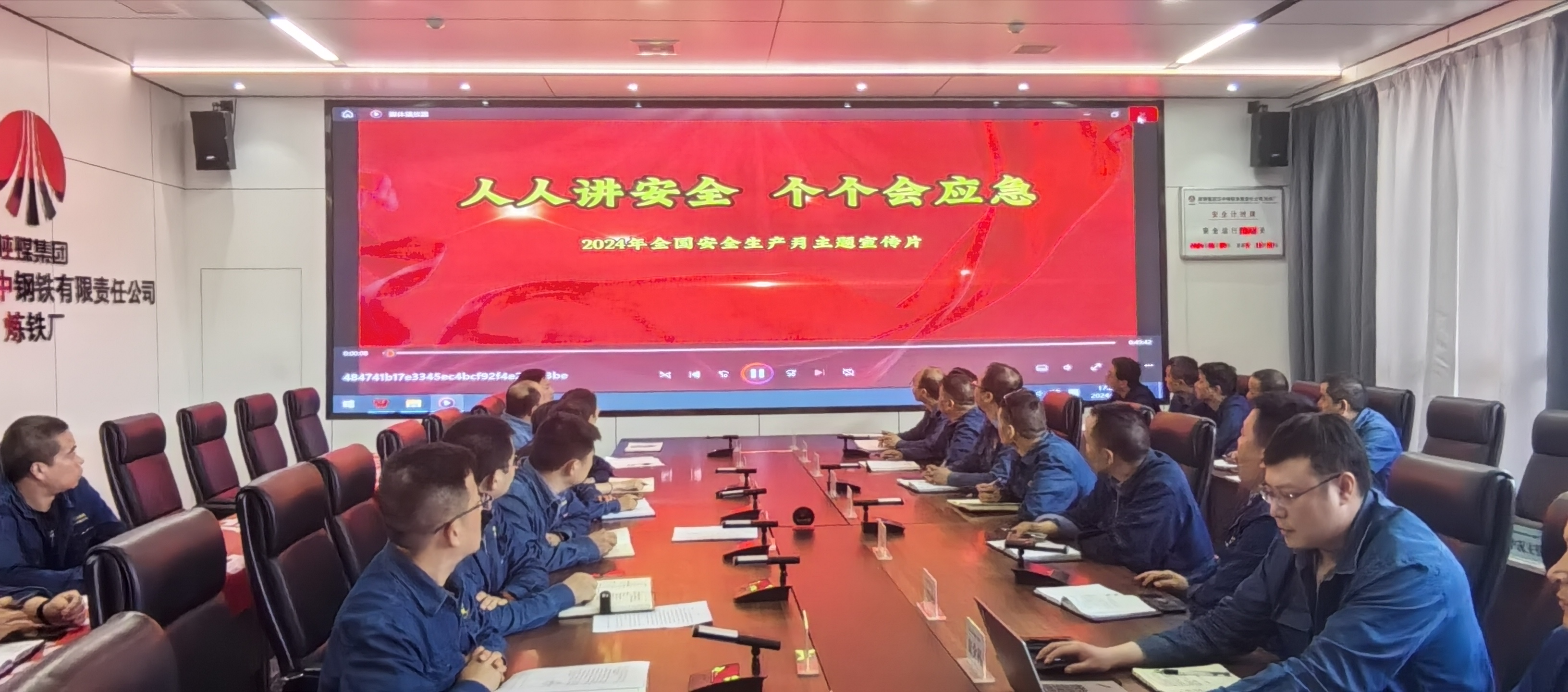 ����l(f��)����׌��ȫ���a(ch��n)����(zhu��n)�С����ٓQ��