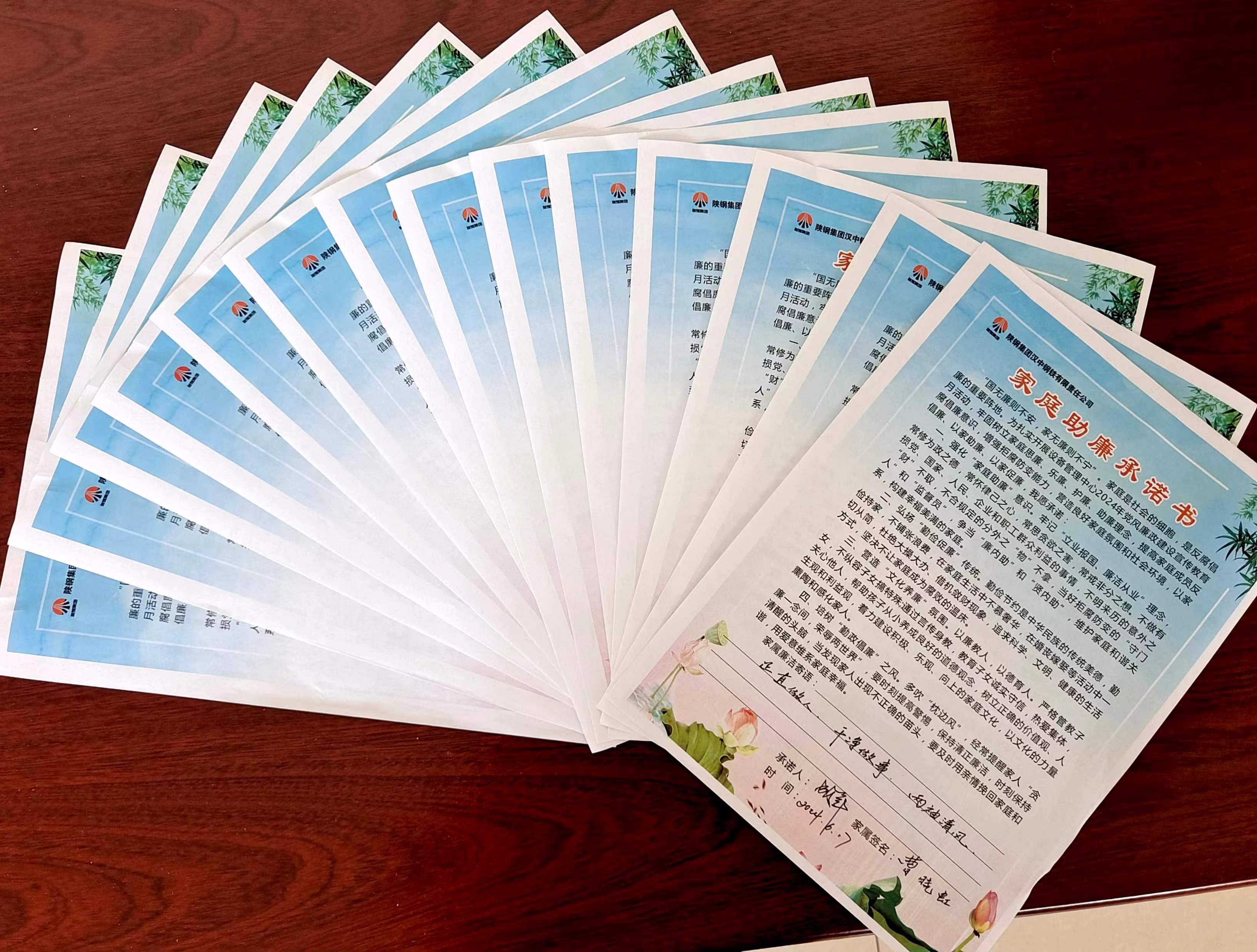 ���ʡ��ιࡱ �h�L����������v��l(f��)չ