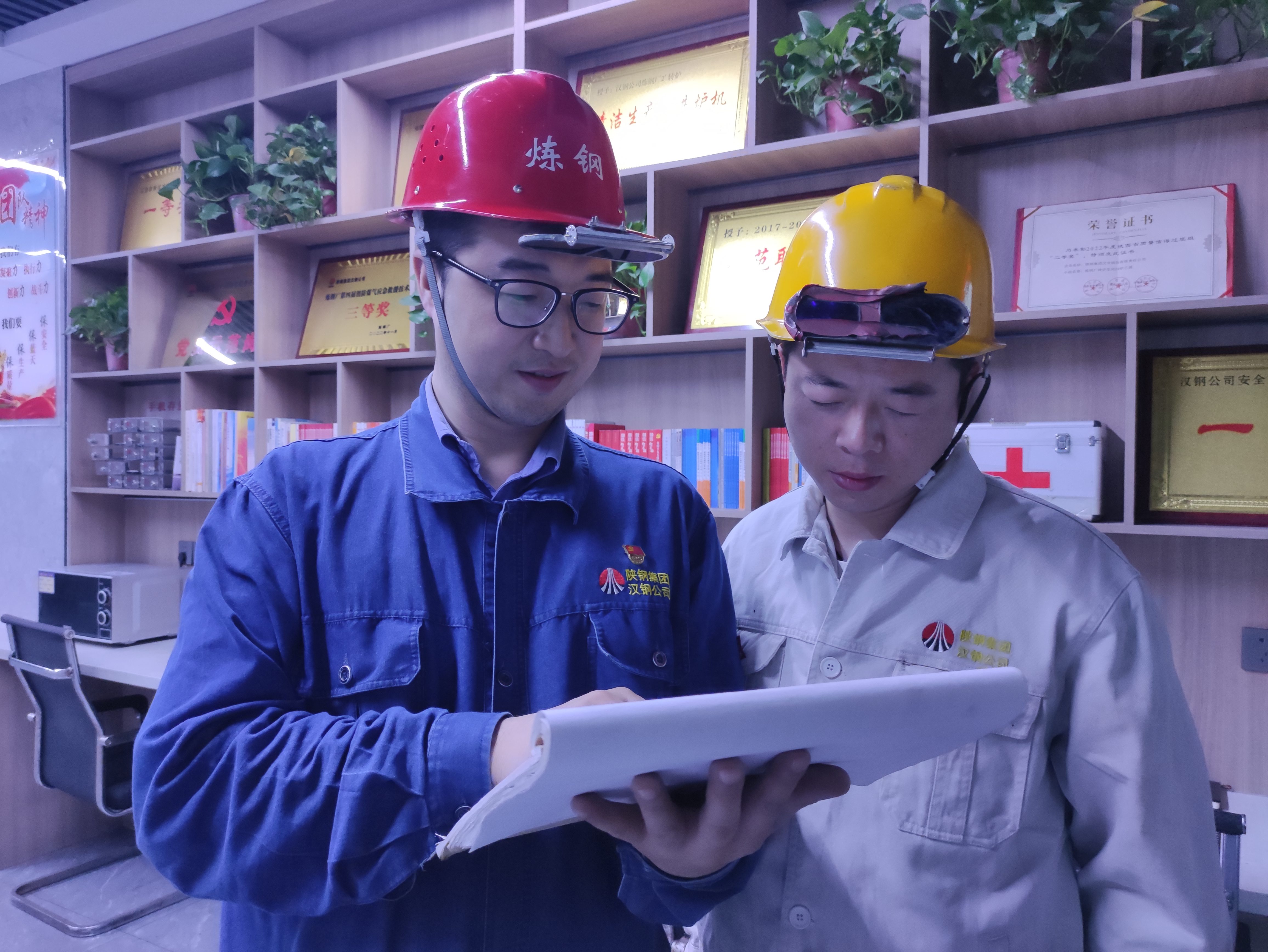 ׌�h���ڠt�_���������x����ӛ�h䓹�˾2023-2024��ȡ���(y��u)�㹲�a(ch��n)�h�T������