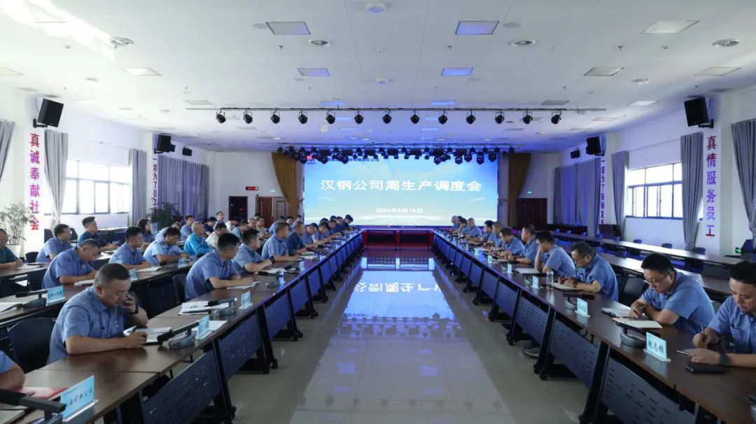 ��˾���_(k��i)�����a(ch��n)�{(di��o)�ȕ�(hu��) �w�֌�(du��)�������c(di��n)�����M(j��n)�а��Ų���