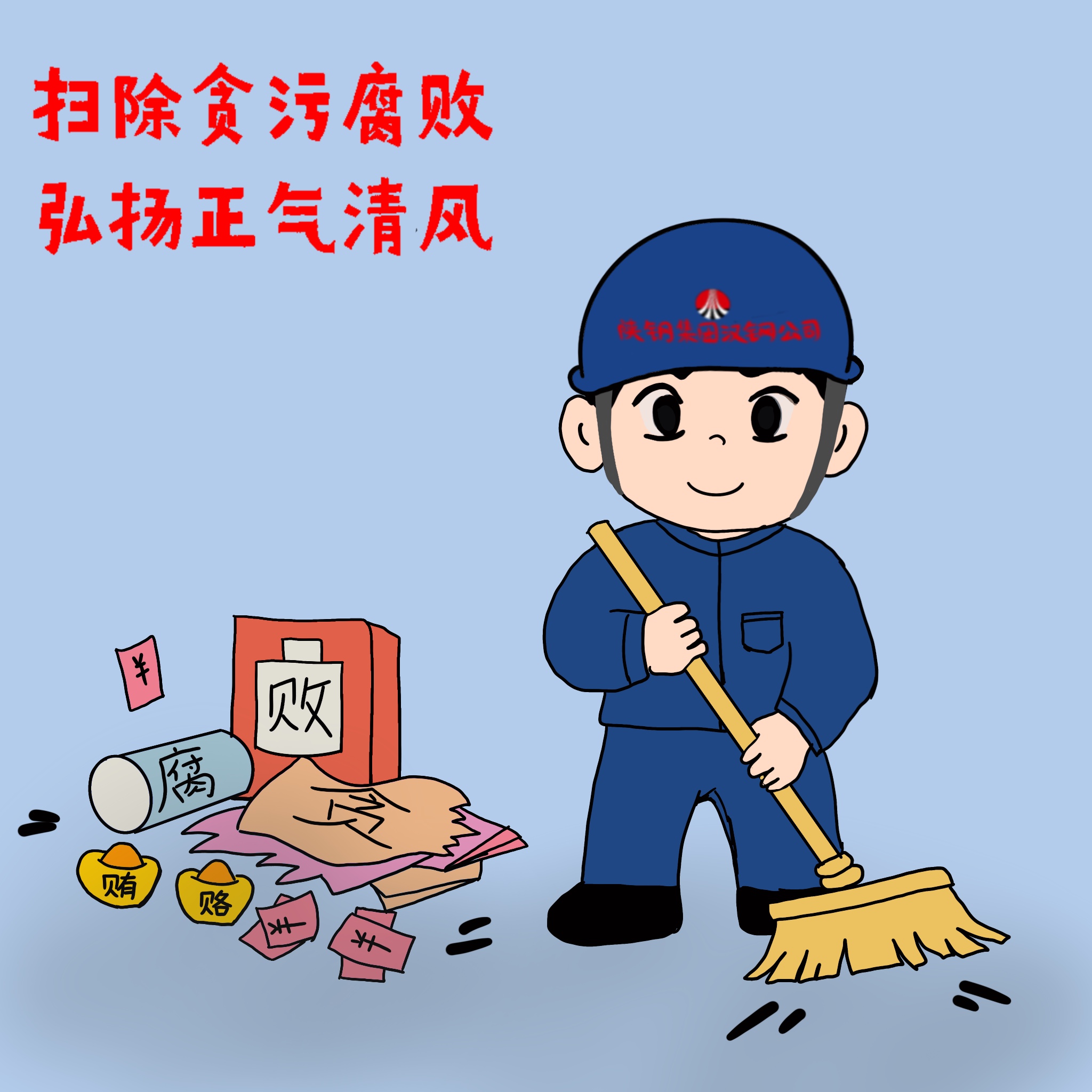 �����f�o(j��) ��푡�������犡�