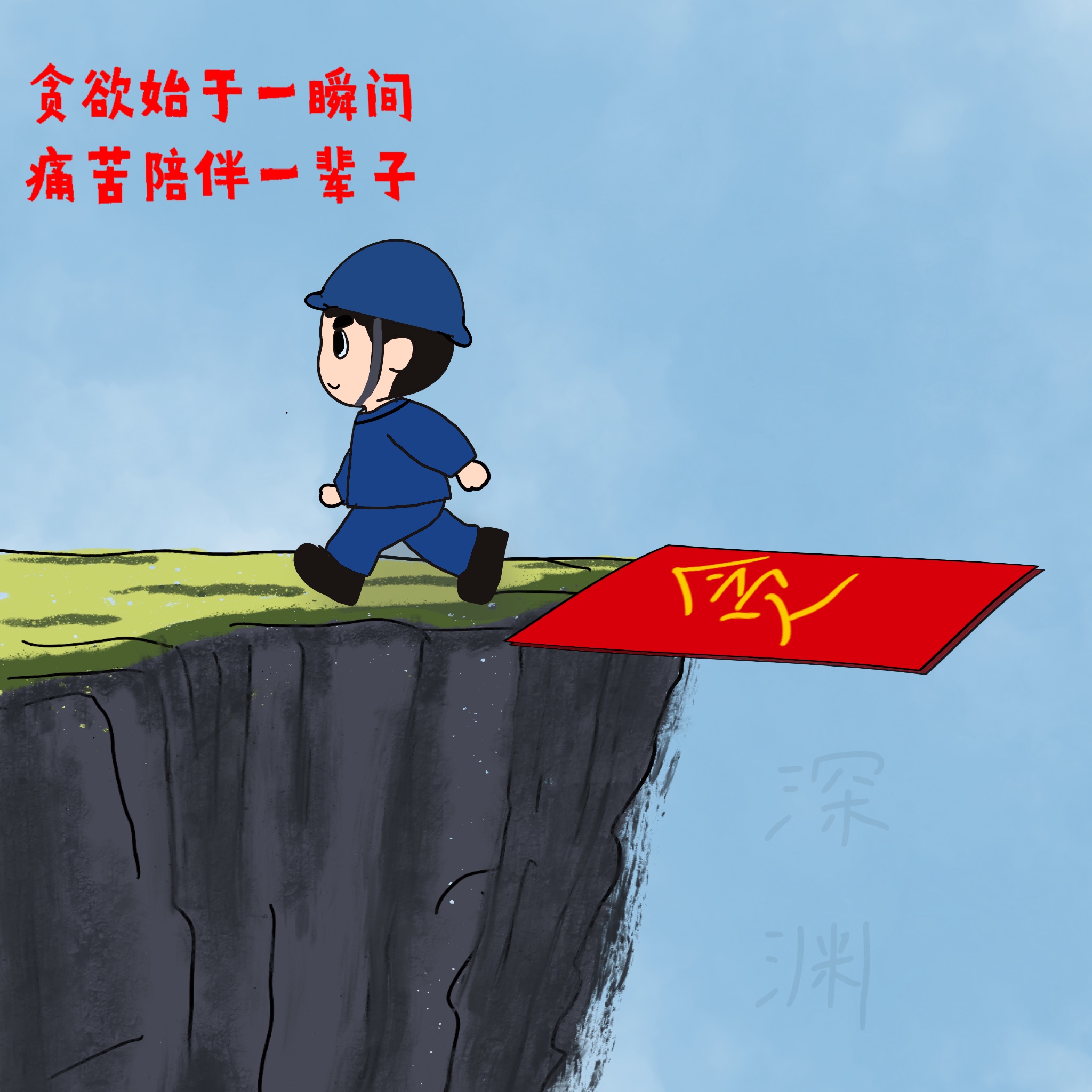 �����f�o(j��) ��푡�������犡�