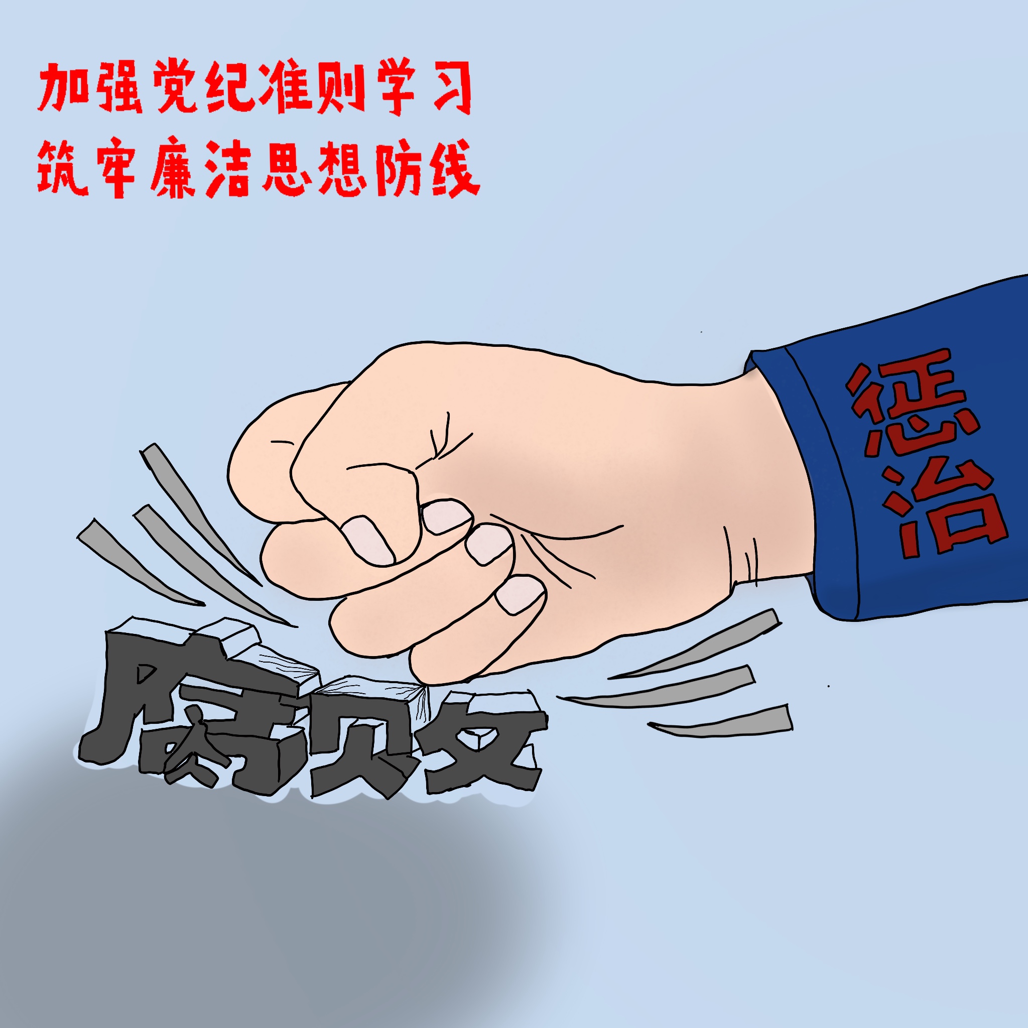 �����f�o(j��) ��푡�������犡�