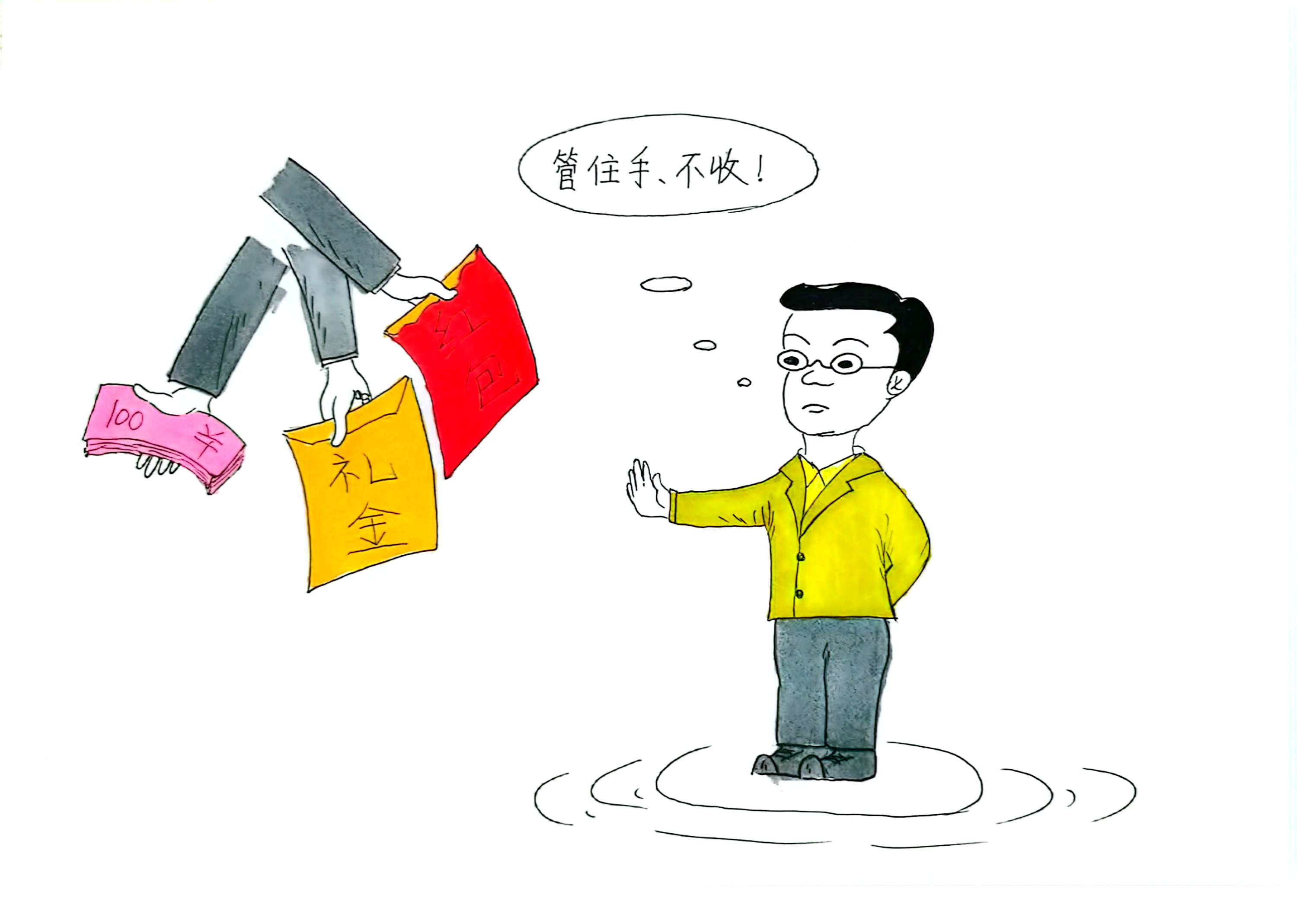 �ۡ������f  ����������������ע��