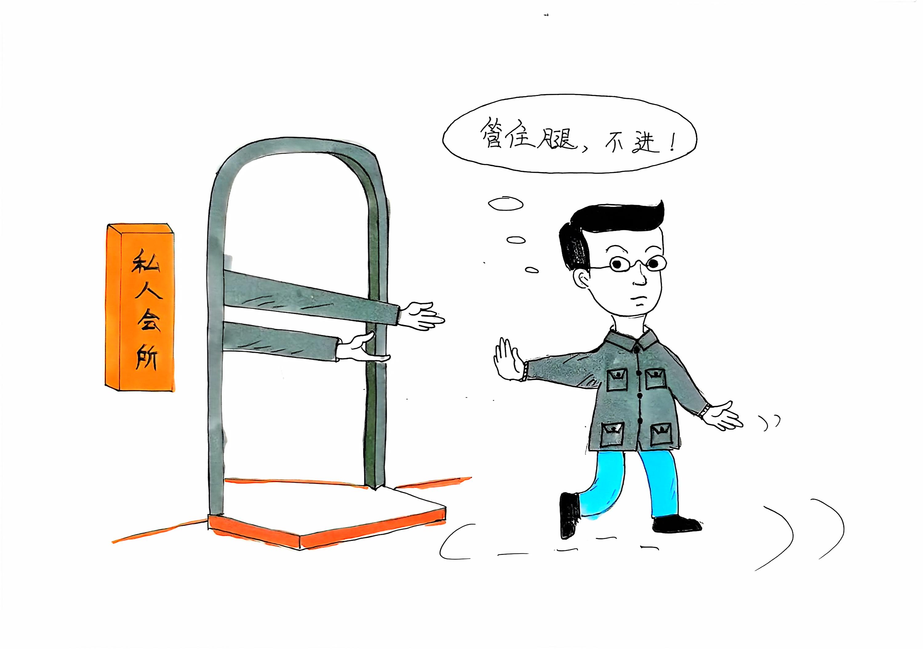 �ۡ������f  ����������������ע��