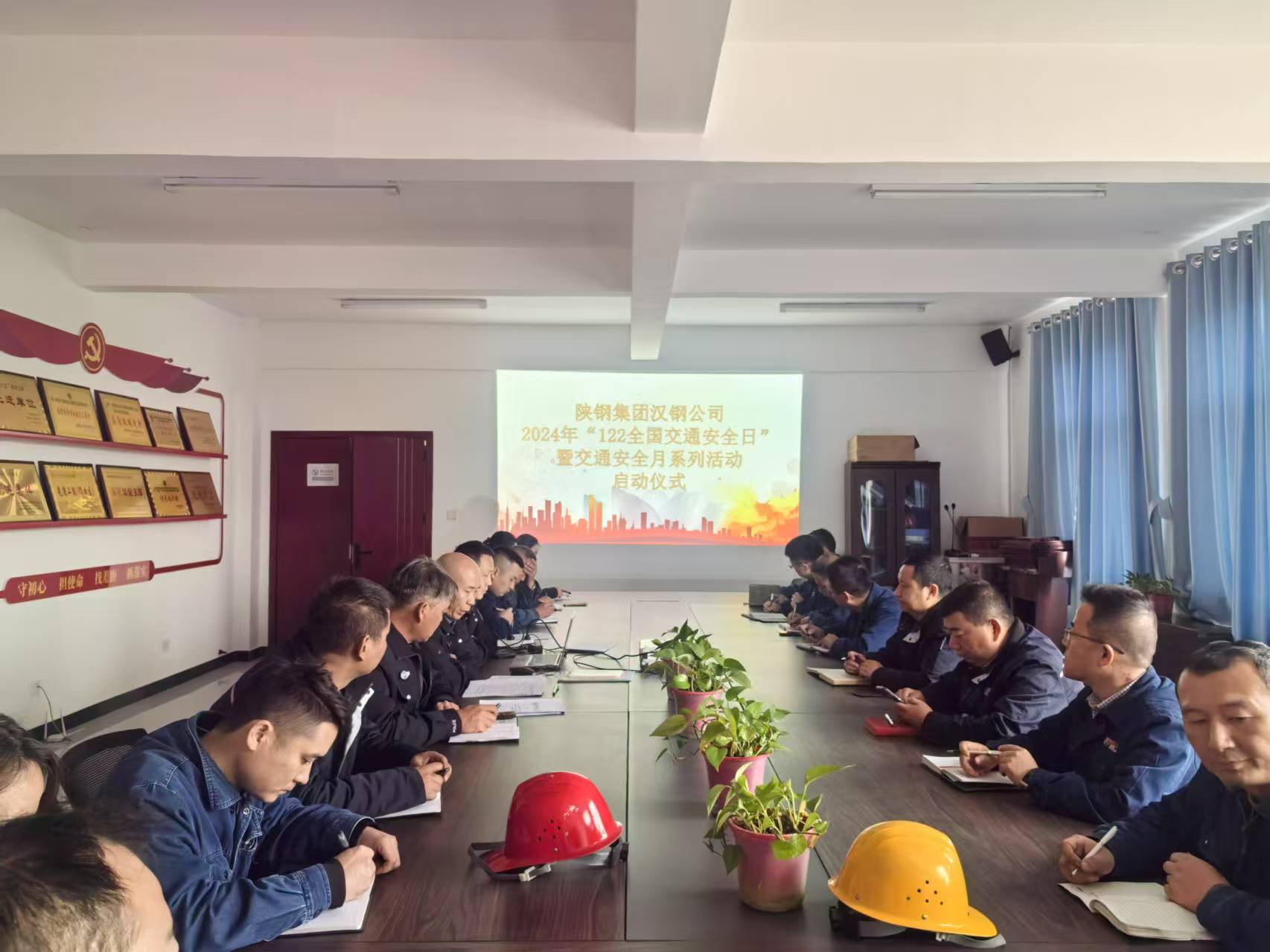 ������ͨ �y�ֹ���(chu��ng)����˾����(d��ng)��122ȫ����ͨ��ȫ�ա��߽�ͨ��ȫ�����»��(d��ng)