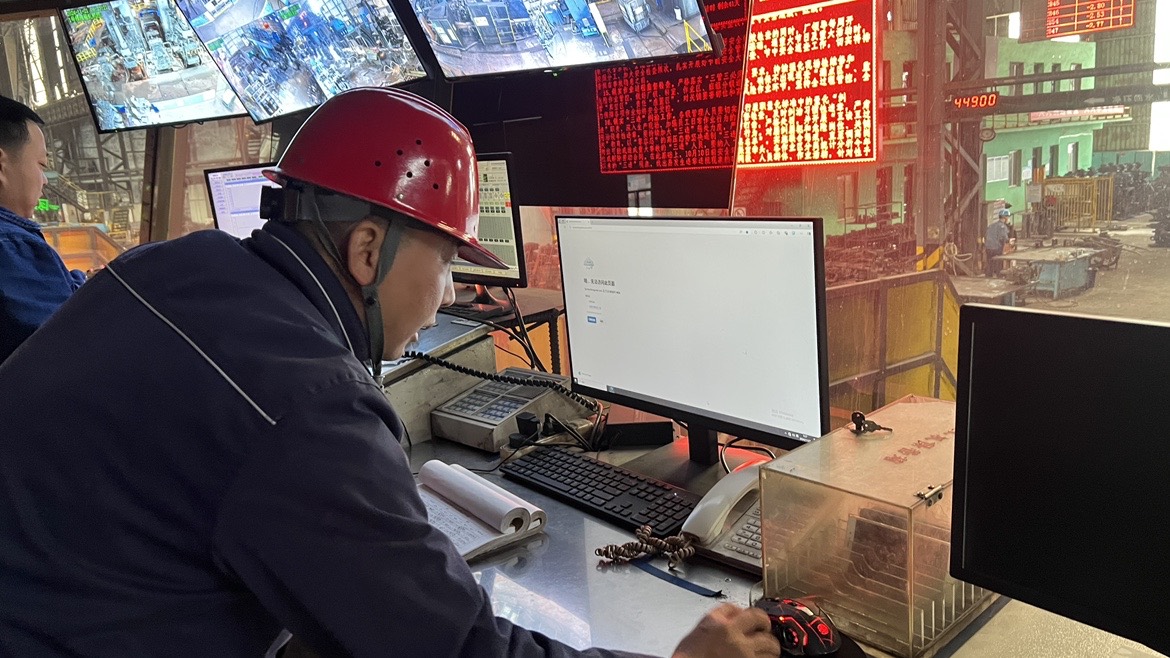 ��(chu��ng)�����I�h�MES�\�S�ٰl(f��)չ