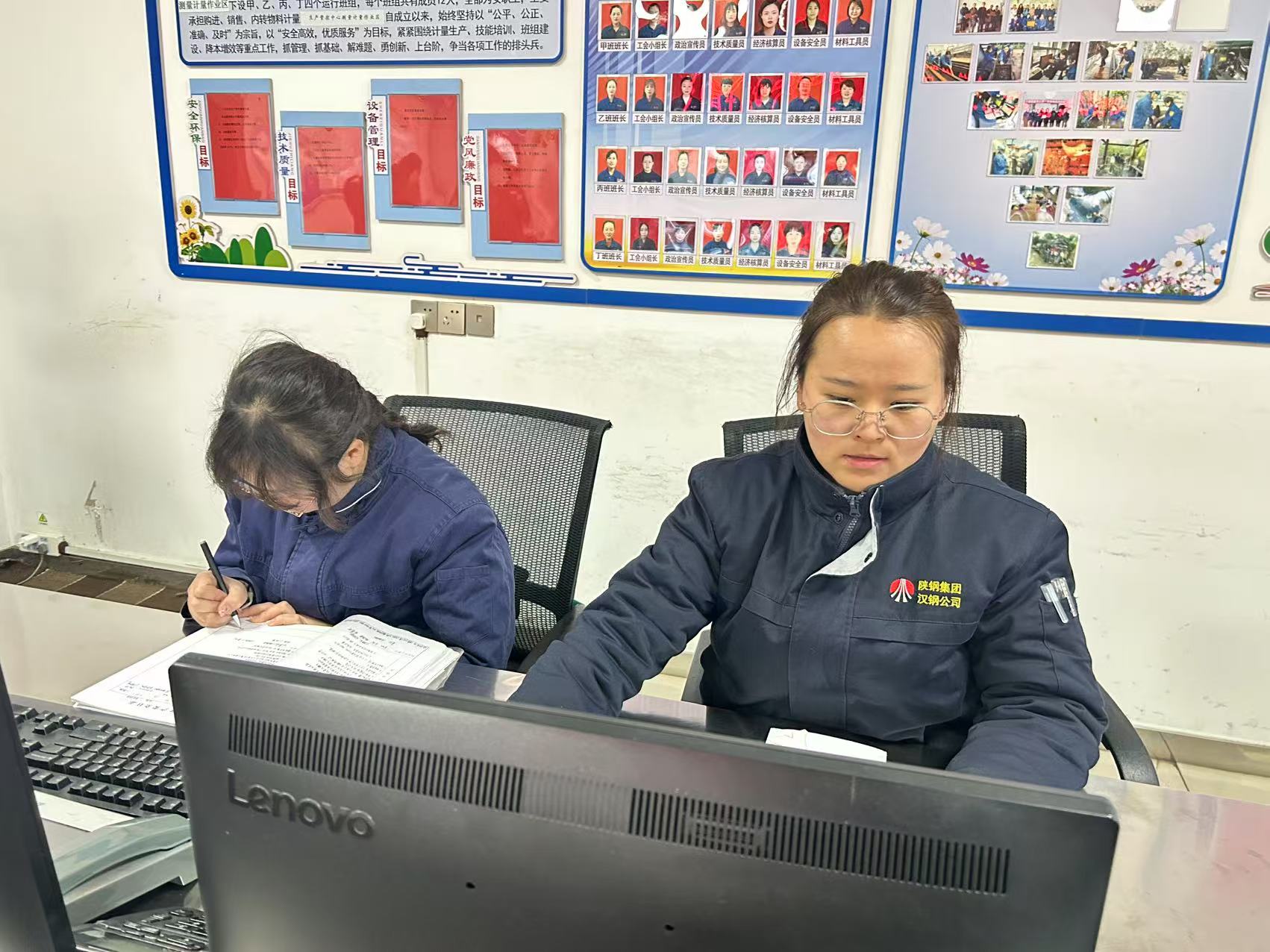 ��λ�ϵ���ζ������ζ��